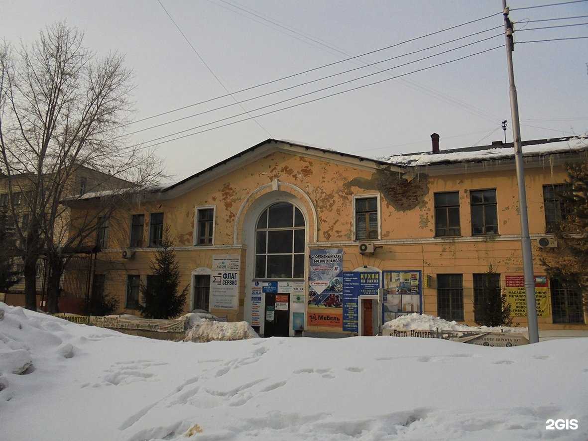 Отзывы на компанию Штрих Кот в Новосибирске c фото - фотография 2 из 2