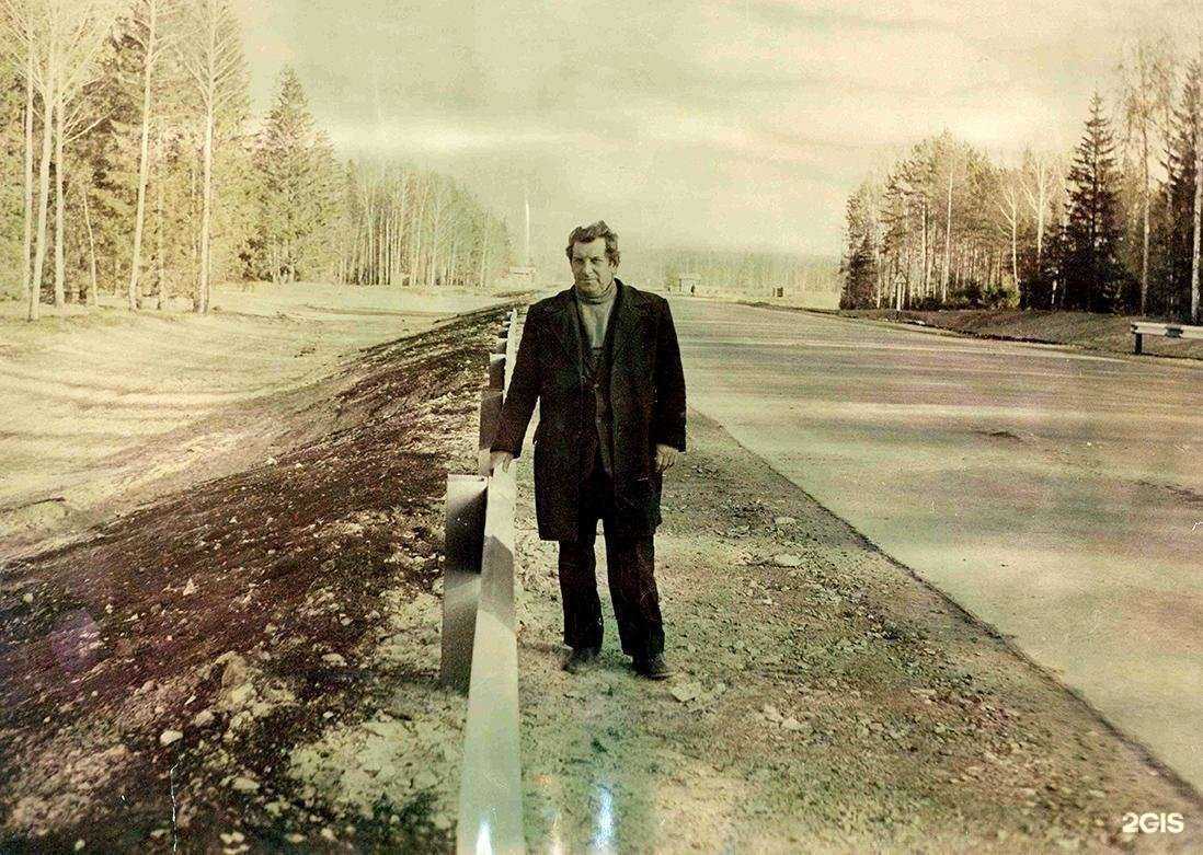 Отзывы на компанию Марийскавтодор в Йошкар-Оле c фото