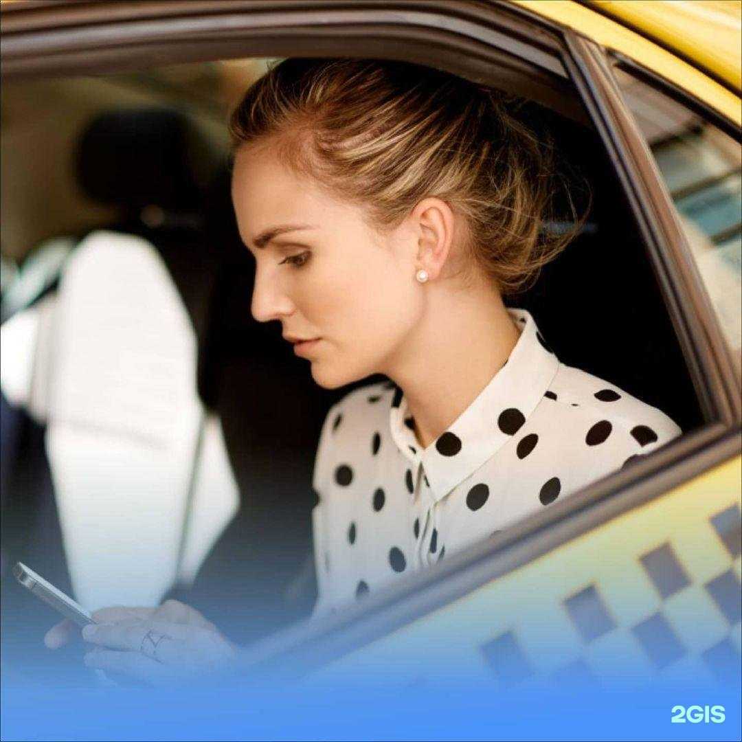 Отзывы на компанию ГОСТ в Пензе c фото