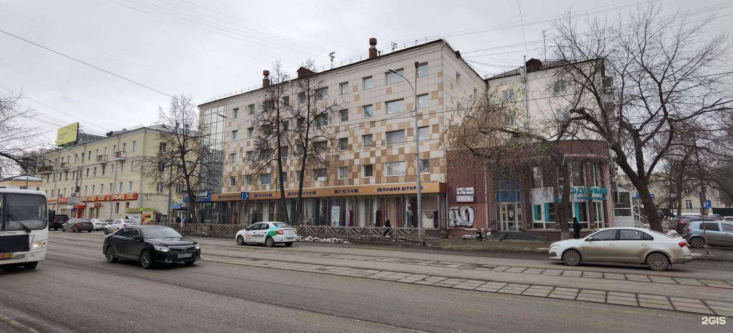 Отзывы на компанию 2Day в Екатеринбурге c фото - фотография 2 из 2