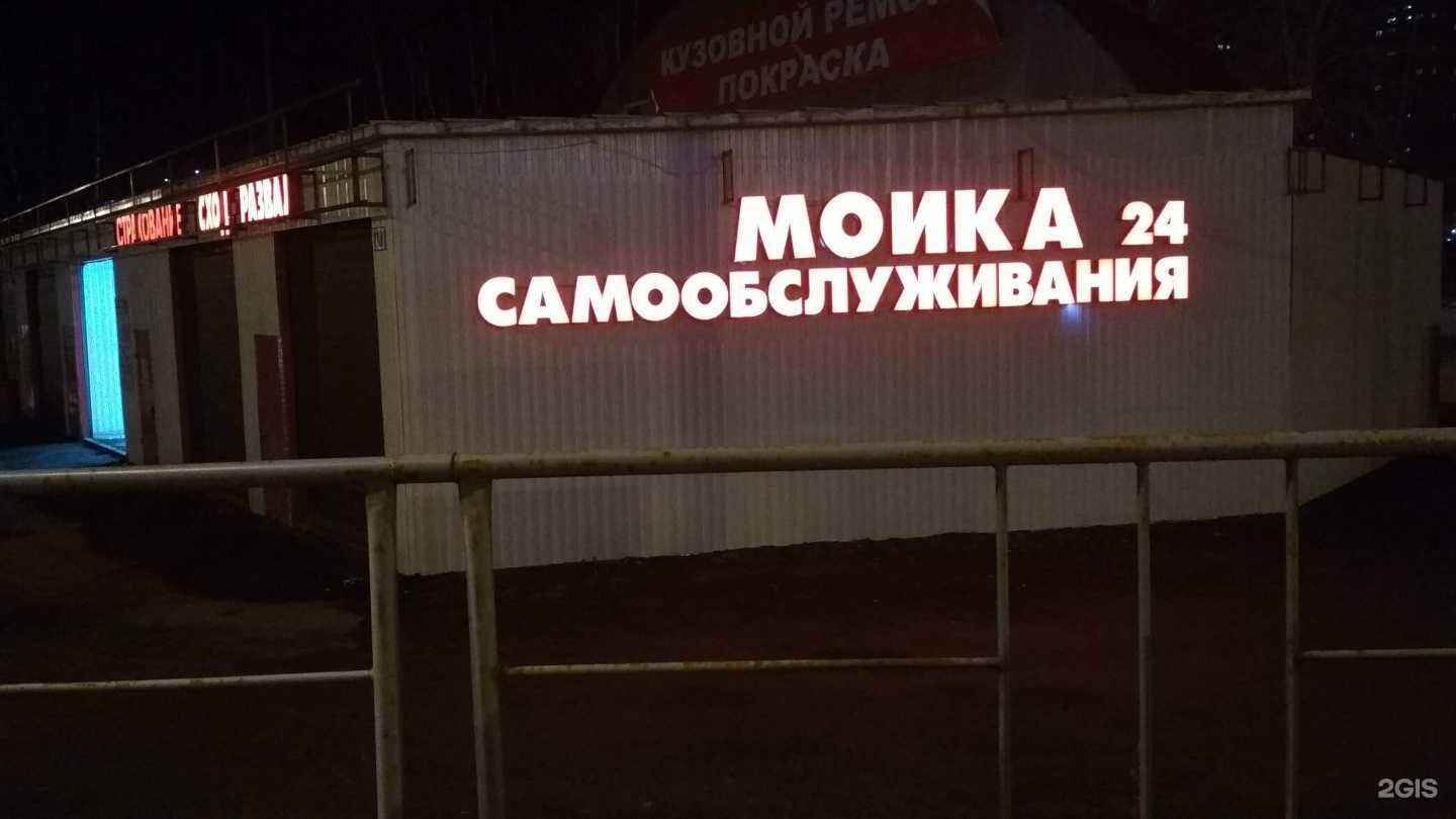 Отзывы на компанию Автомолот в Подольске c фото