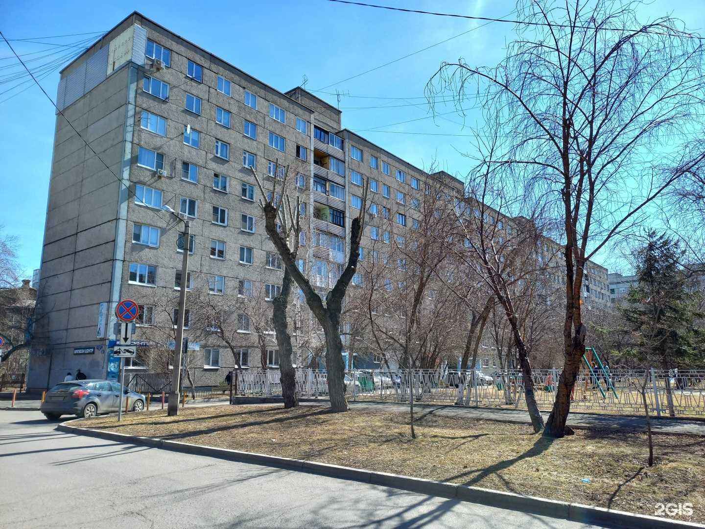 Отзывы на компанию Красинтур в Красноярске c фото - фотография 2 из 2