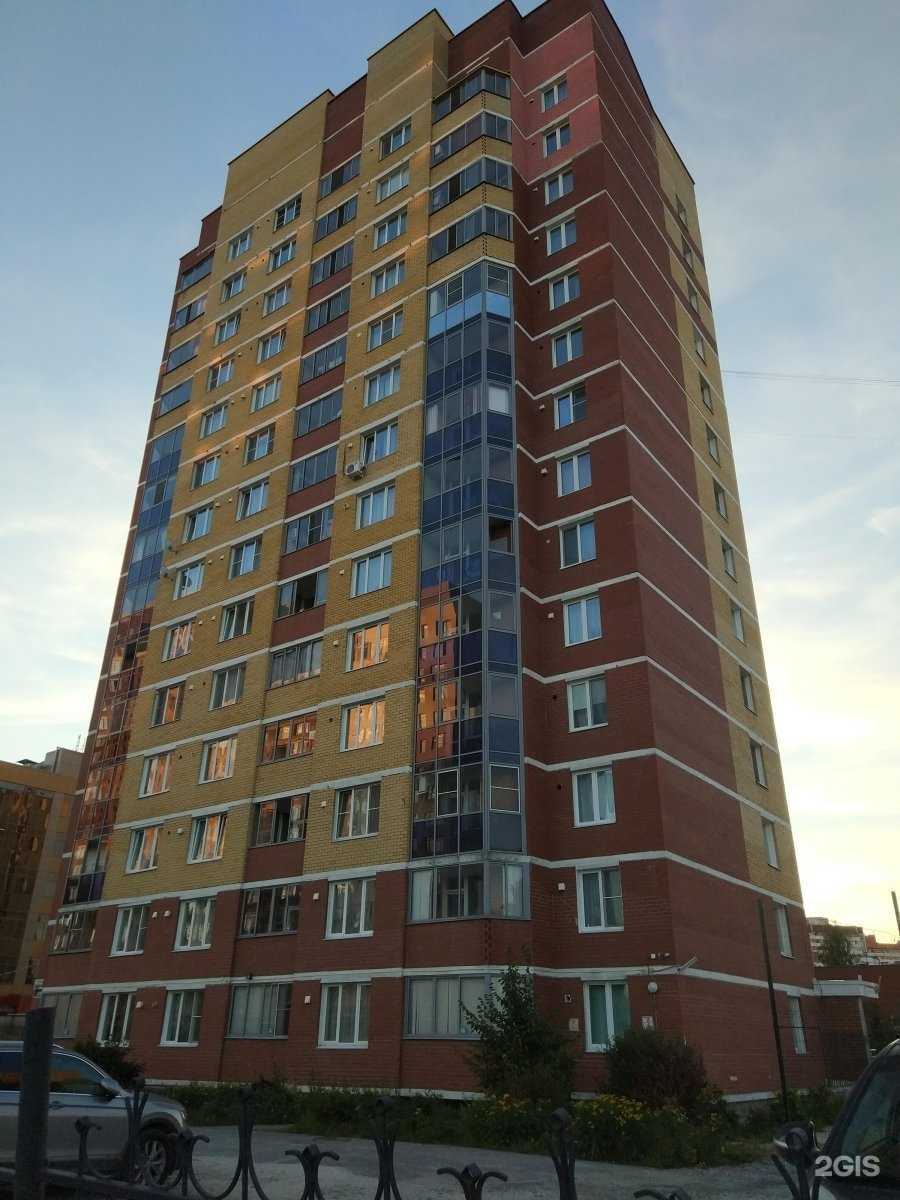 Отзывы на компанию KudriDzen в Екатеринбурге c фото - фотография 2 из 2