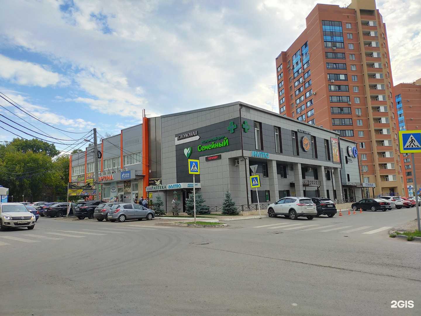 Отзывы на компанию Феникс в Самаре c фото - фотография 2 из 2