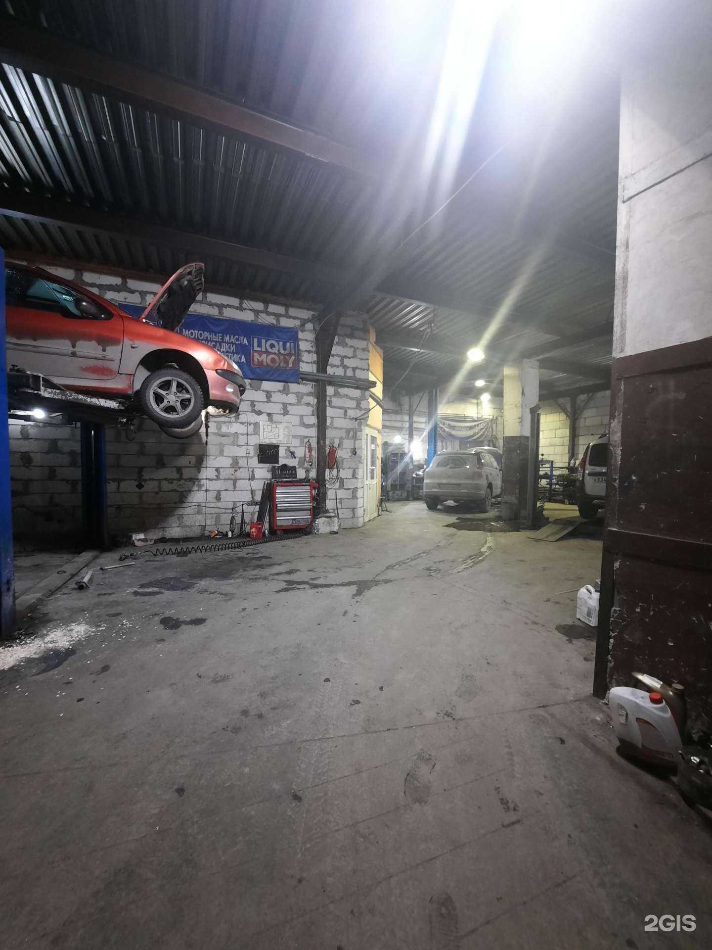 Отзывы на компанию Автотехцентр в Перми c фото