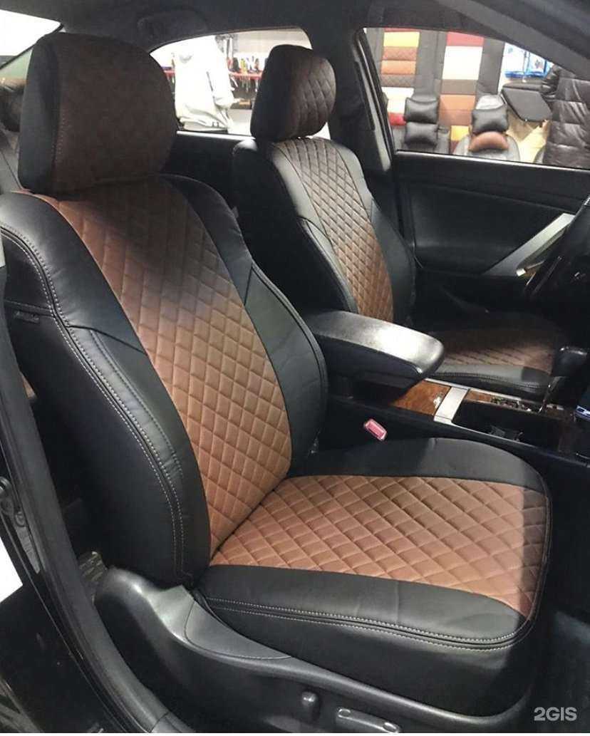 Отзывы на компанию Автопилот в г. Уфа c фото