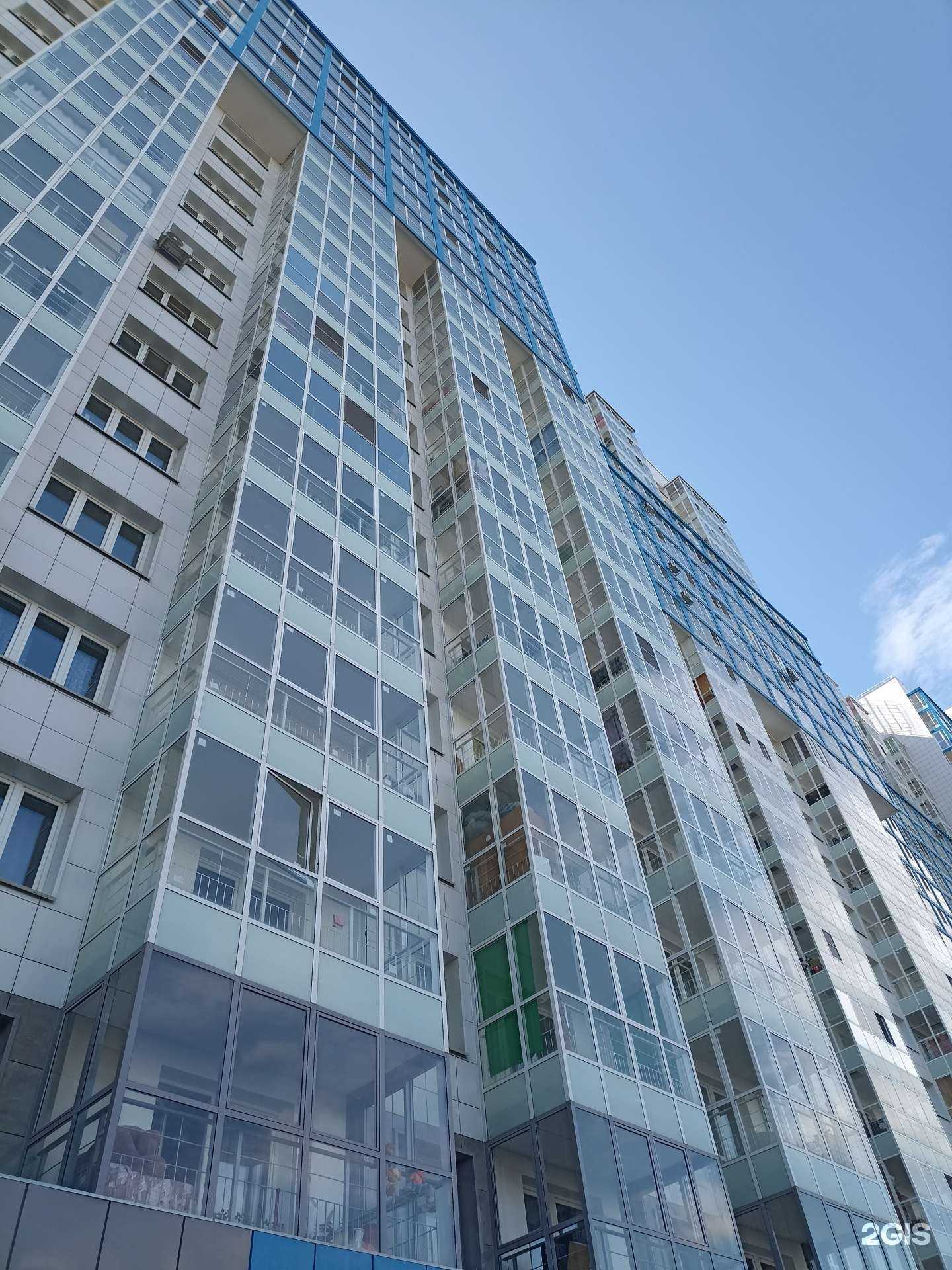 Отзывы на компанию Бриллиант в г. Красноярск c фото