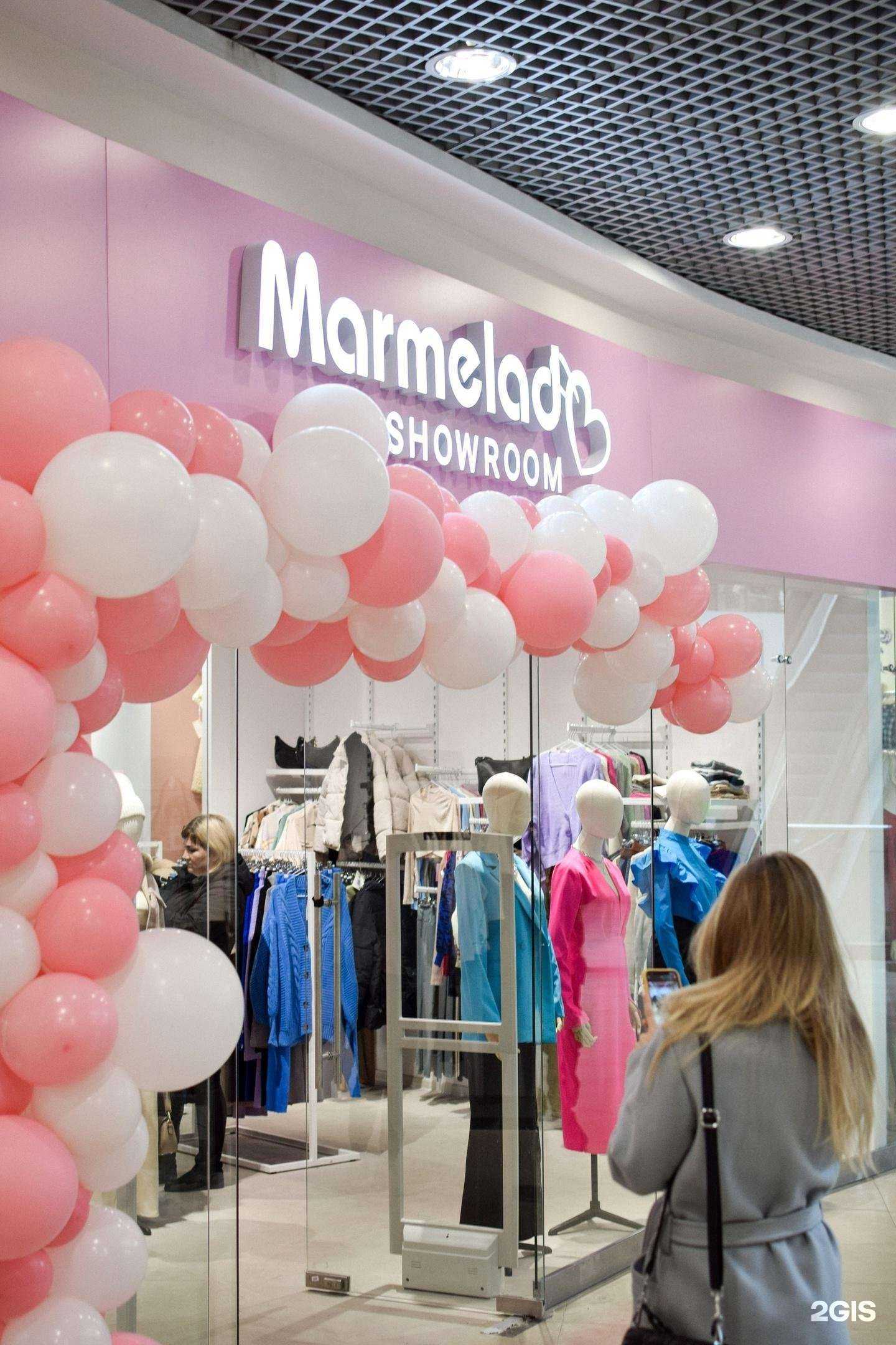 Отзывы на компанию Marmelad в Сыктывкаре c фото