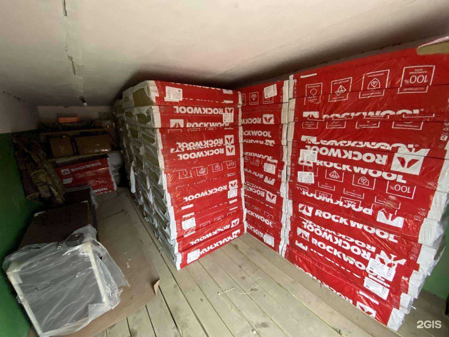 Отзывы на компанию КомплектТрейд в г. Тюмень c фото