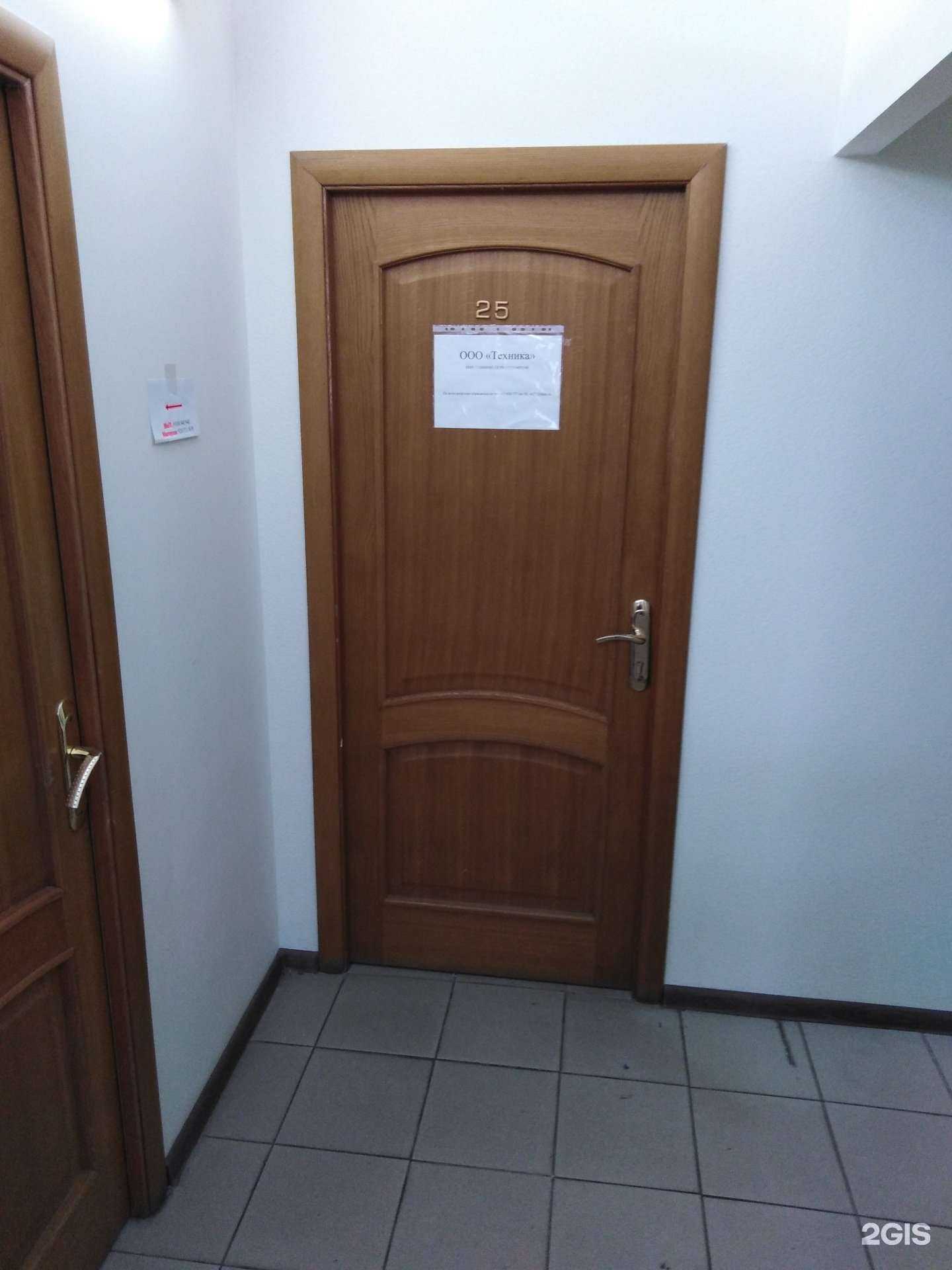 Отзывы на компанию Техника в г. Тула c фото