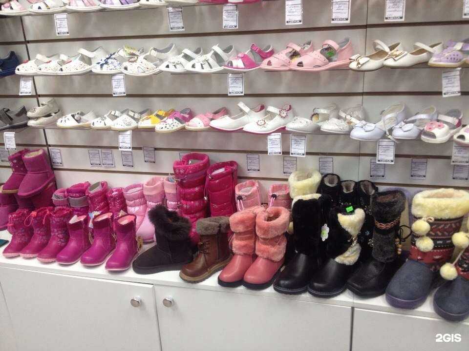 Отзывы на компанию Милашка в г. Тюмень c фото