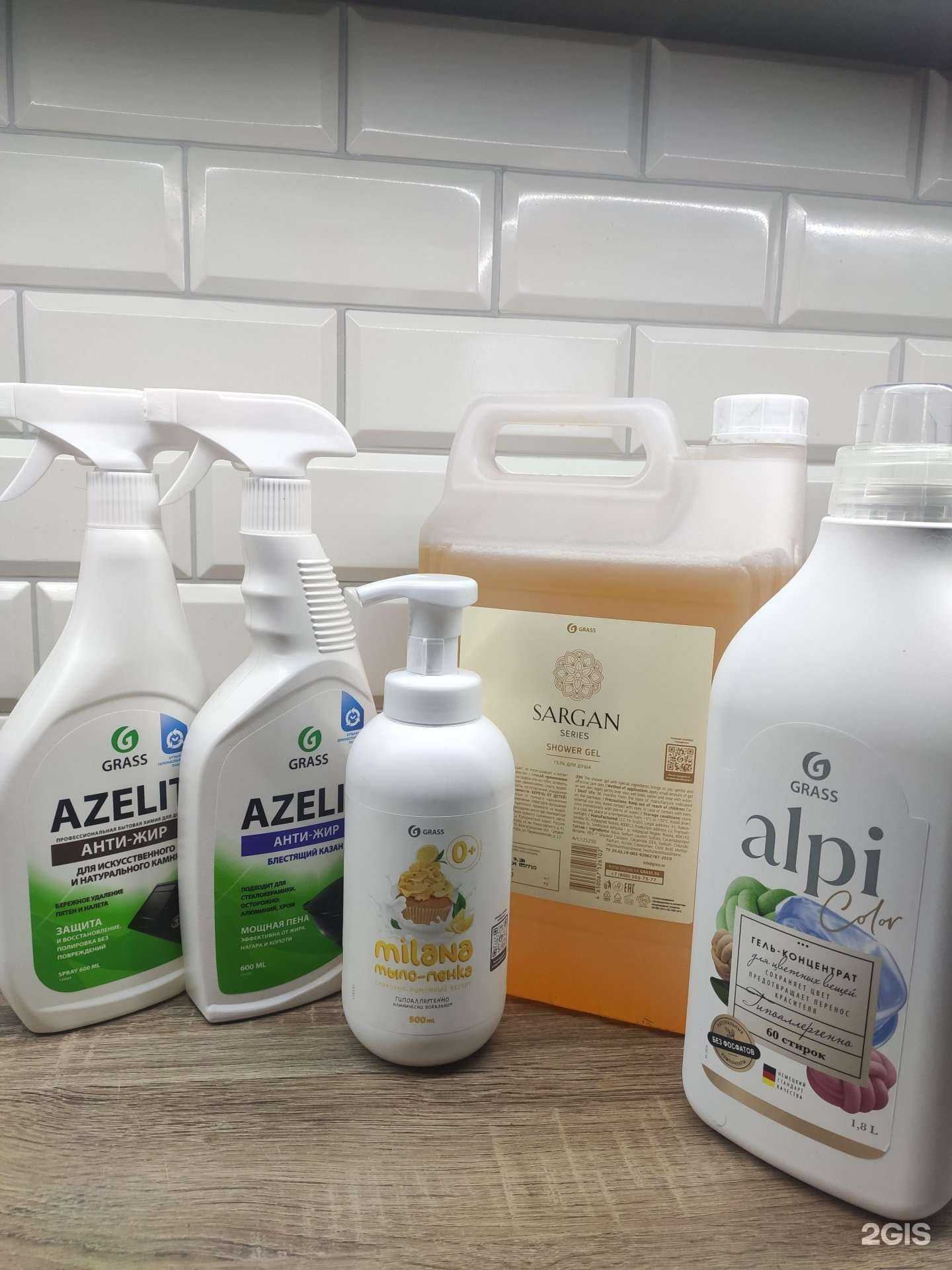 Отзывы на компанию ГраСС в Новосибирске c фото