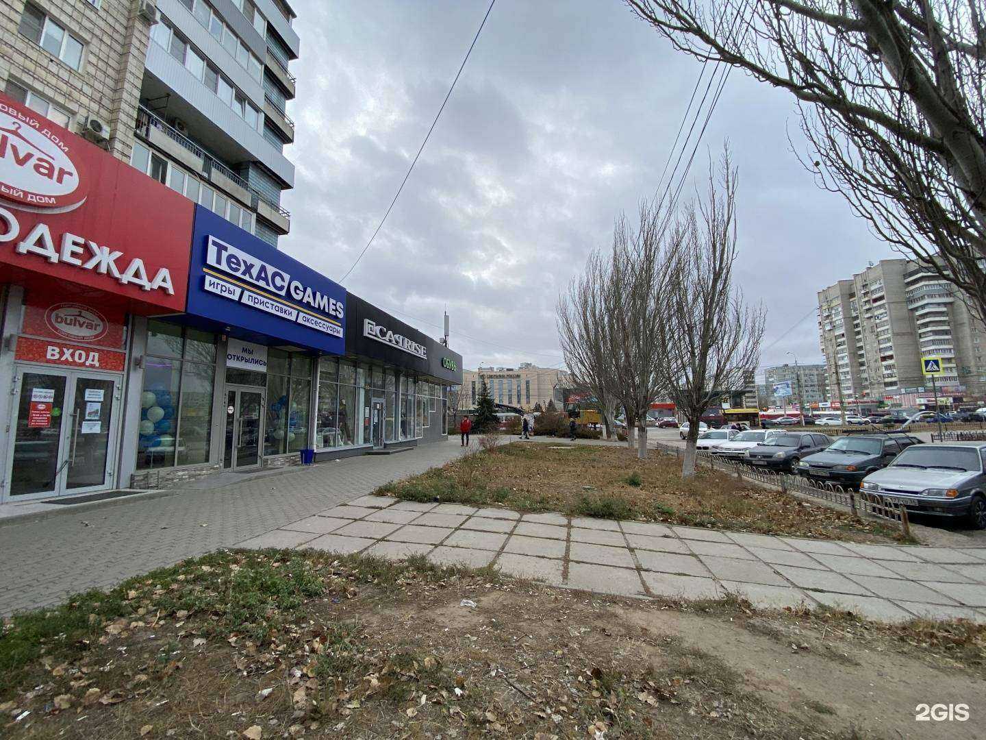 Отзывы на компанию ТехАС Games в Волгограде c фото