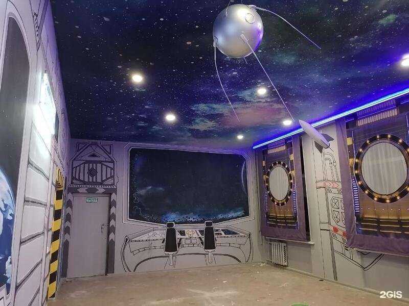 Отзывы на компанию Средняя школа №64 в Саратове c фото