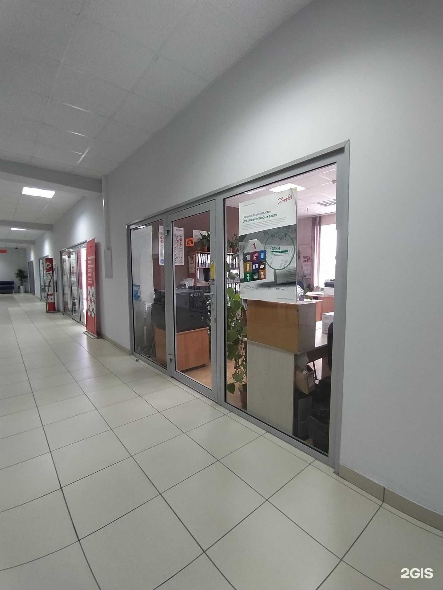 Отзывы на компанию Велес в г. Омск c фото