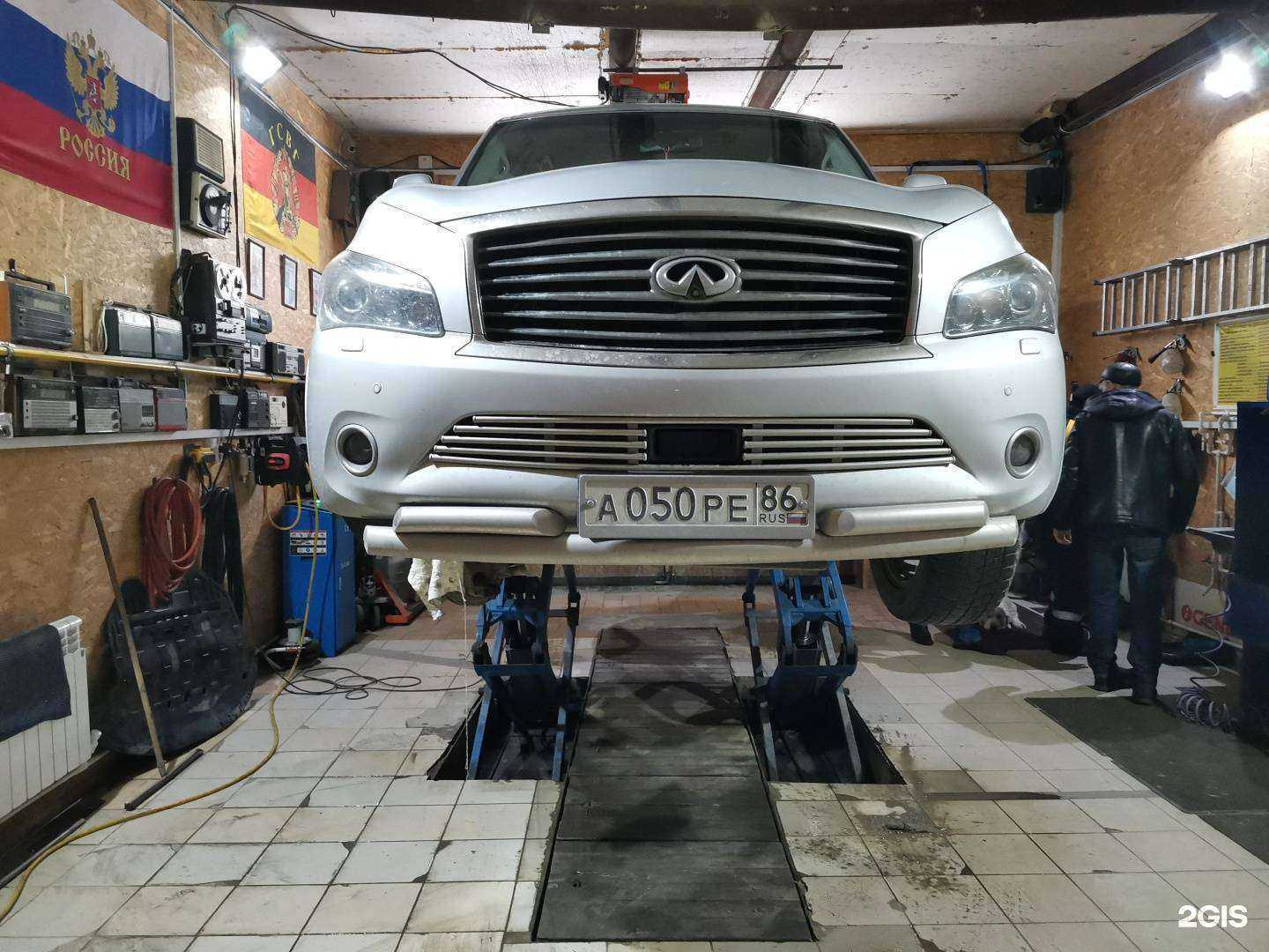 Отзывы на компанию СТО №20 в Нефтеюганске c фото