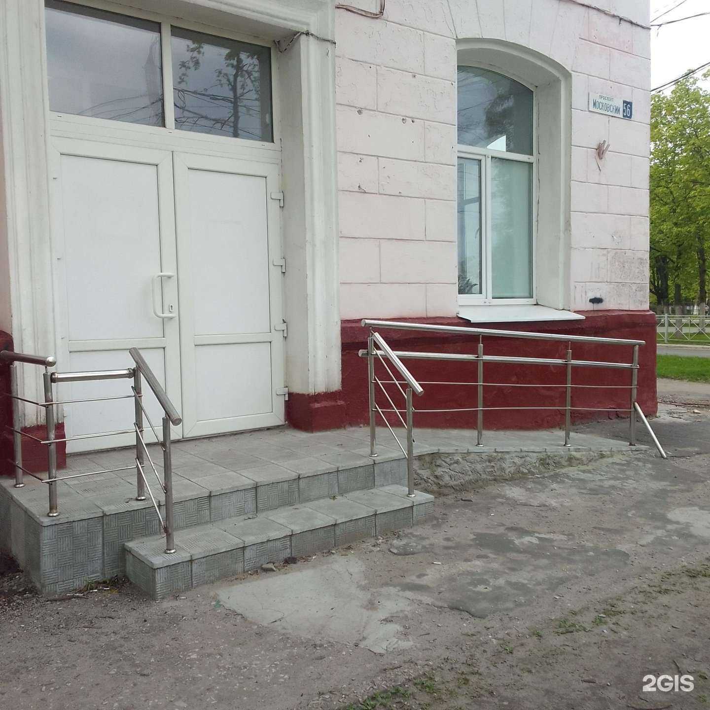 Отзывы на компанию АБВГДейка в Брянске c фото