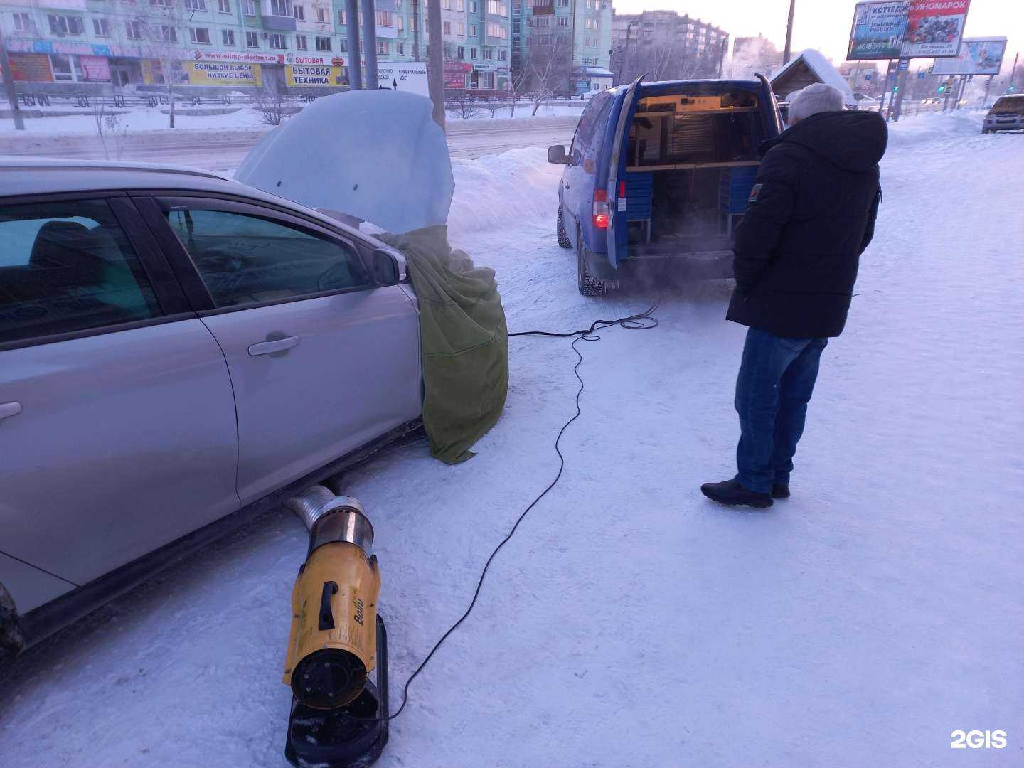 Отзывы на компанию АвтопомощьPlus в г. Бийск c фото