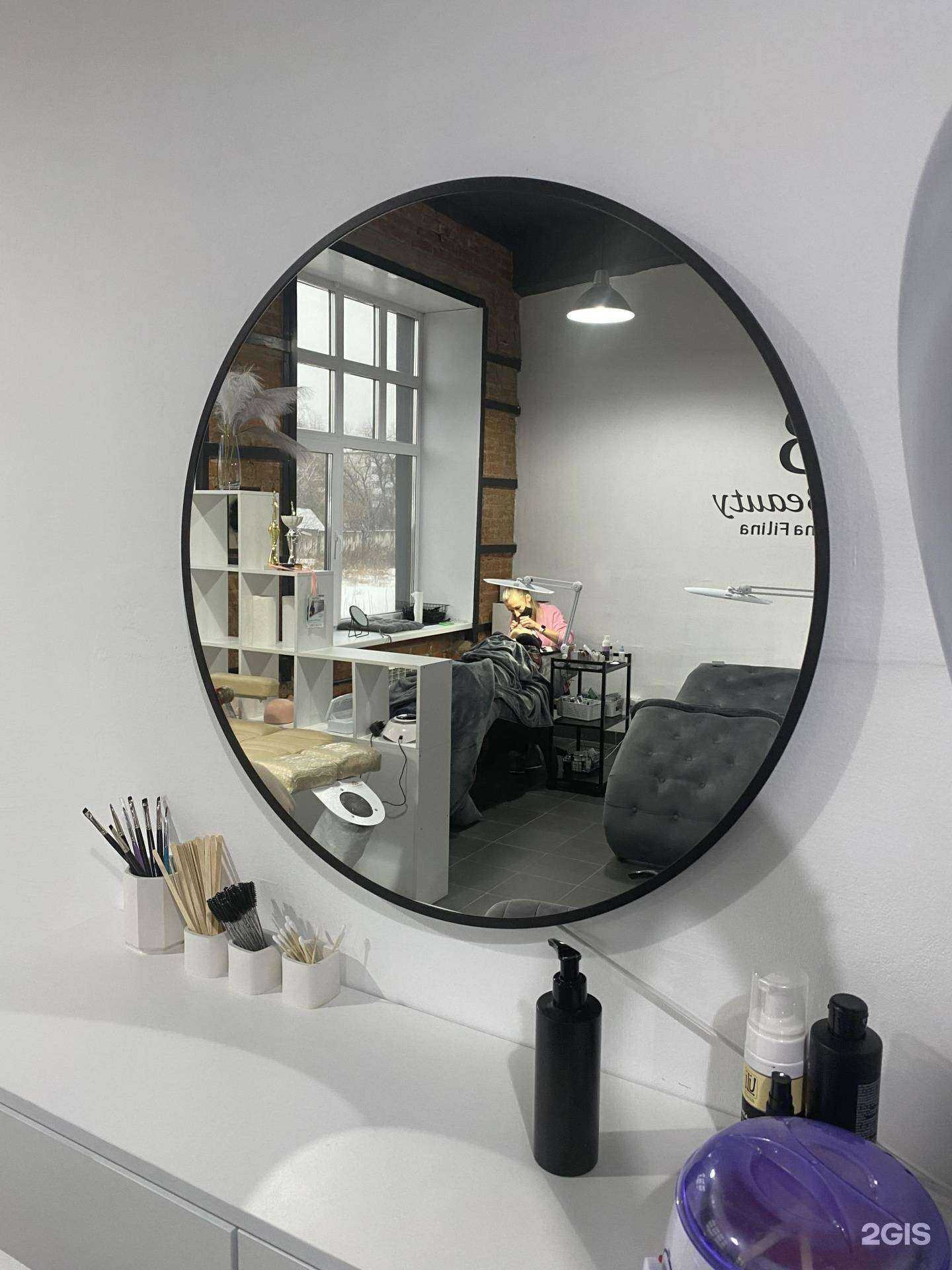 Отзывы на компанию Create Beauty by Ekaterina Filina в г. Кемерово c фото