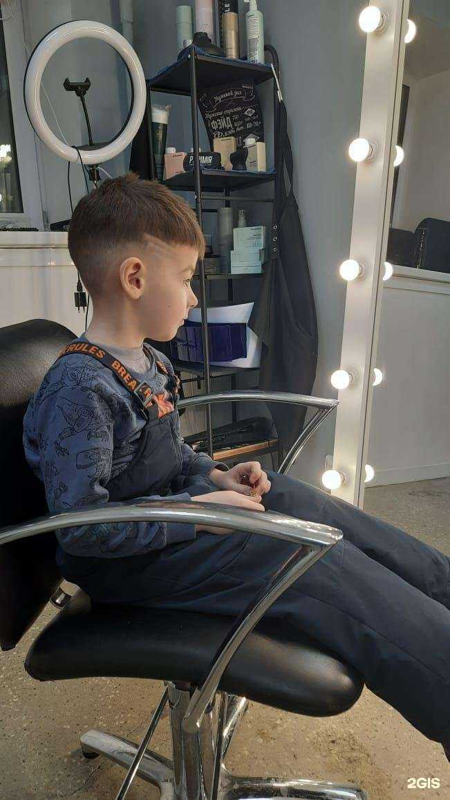 Отзывы на компанию Golitsina в г. Нижний Тагил c фото