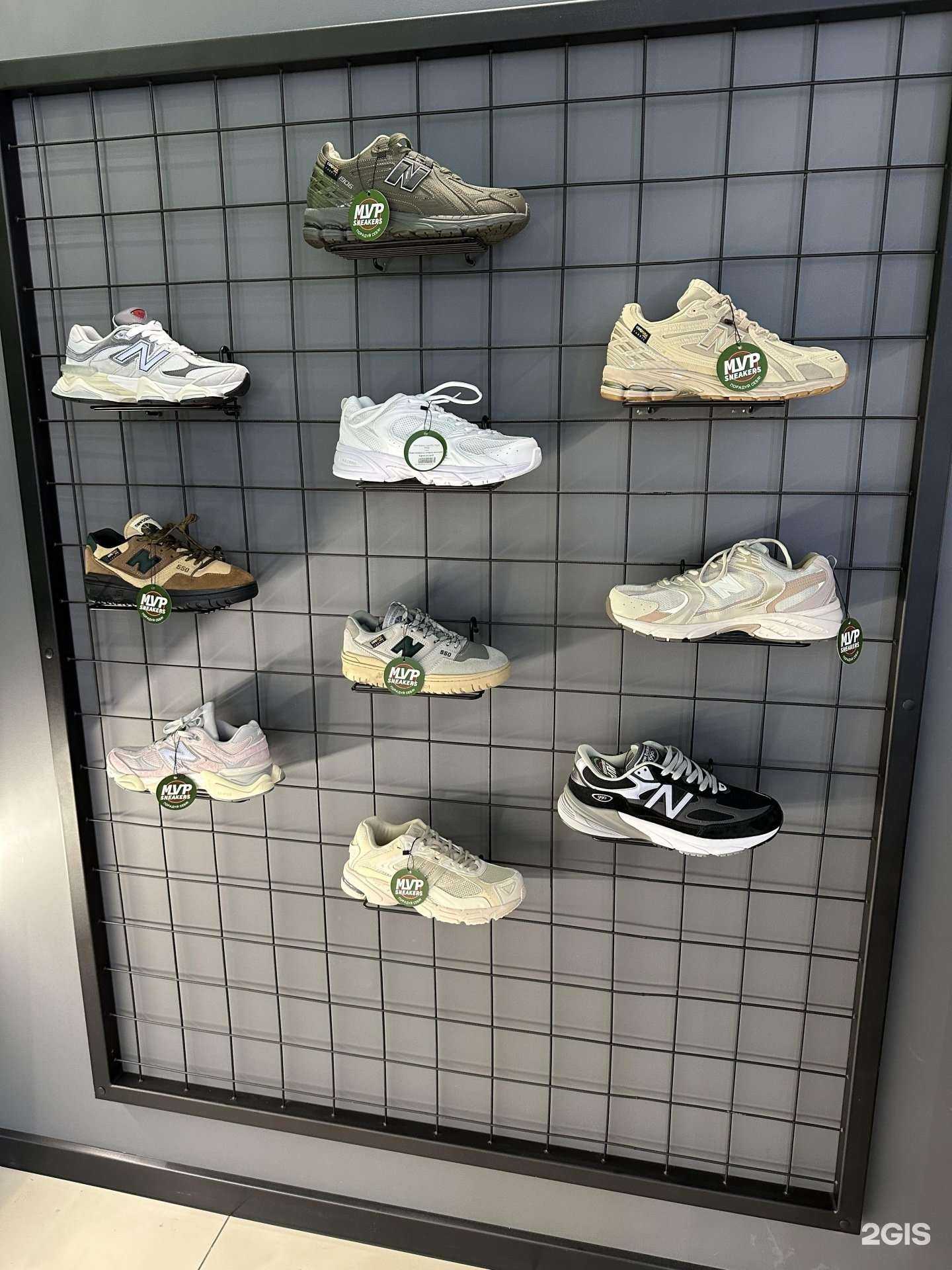 Отзывы на компанию Mvp Sneakers в Барнауле c фото