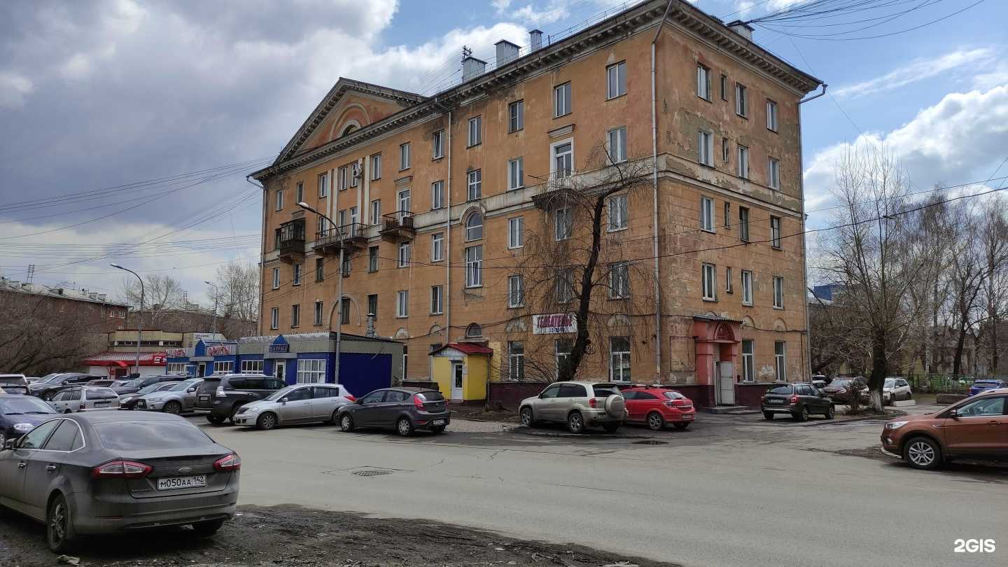 Отзывы на компанию Светлана в Новокузнецке c фото - фотография 2 из 2