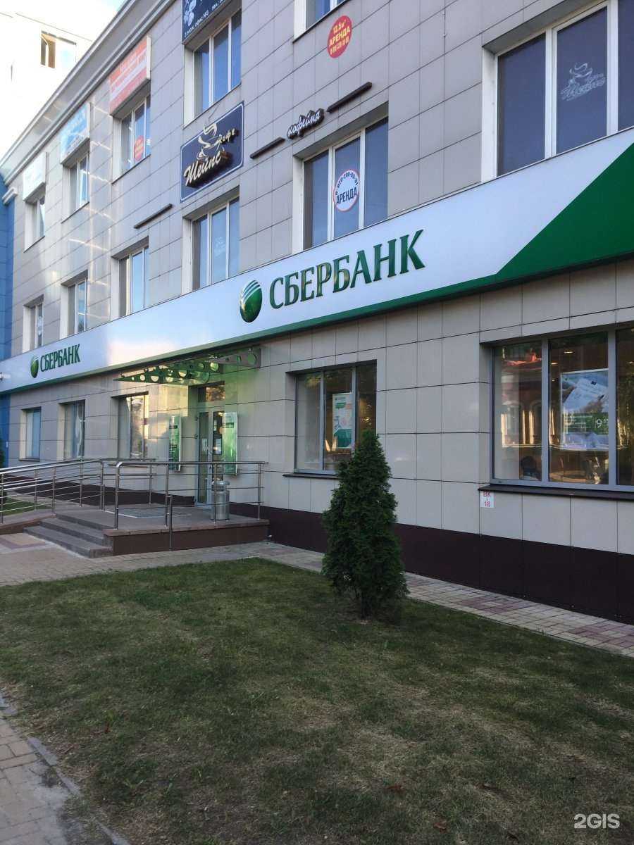 Отзывы на компанию Фантазия в Белгороде c фото - фотография 2 из 2