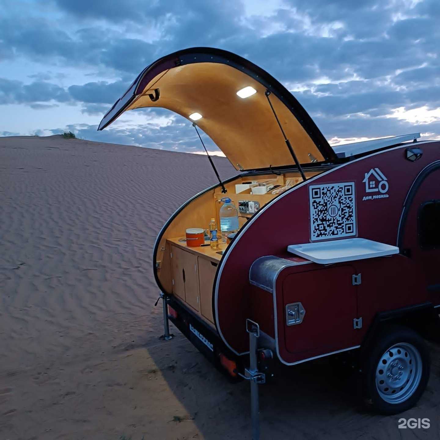 Отзывы на компанию Дом-мобиль в Оренбурге c фото