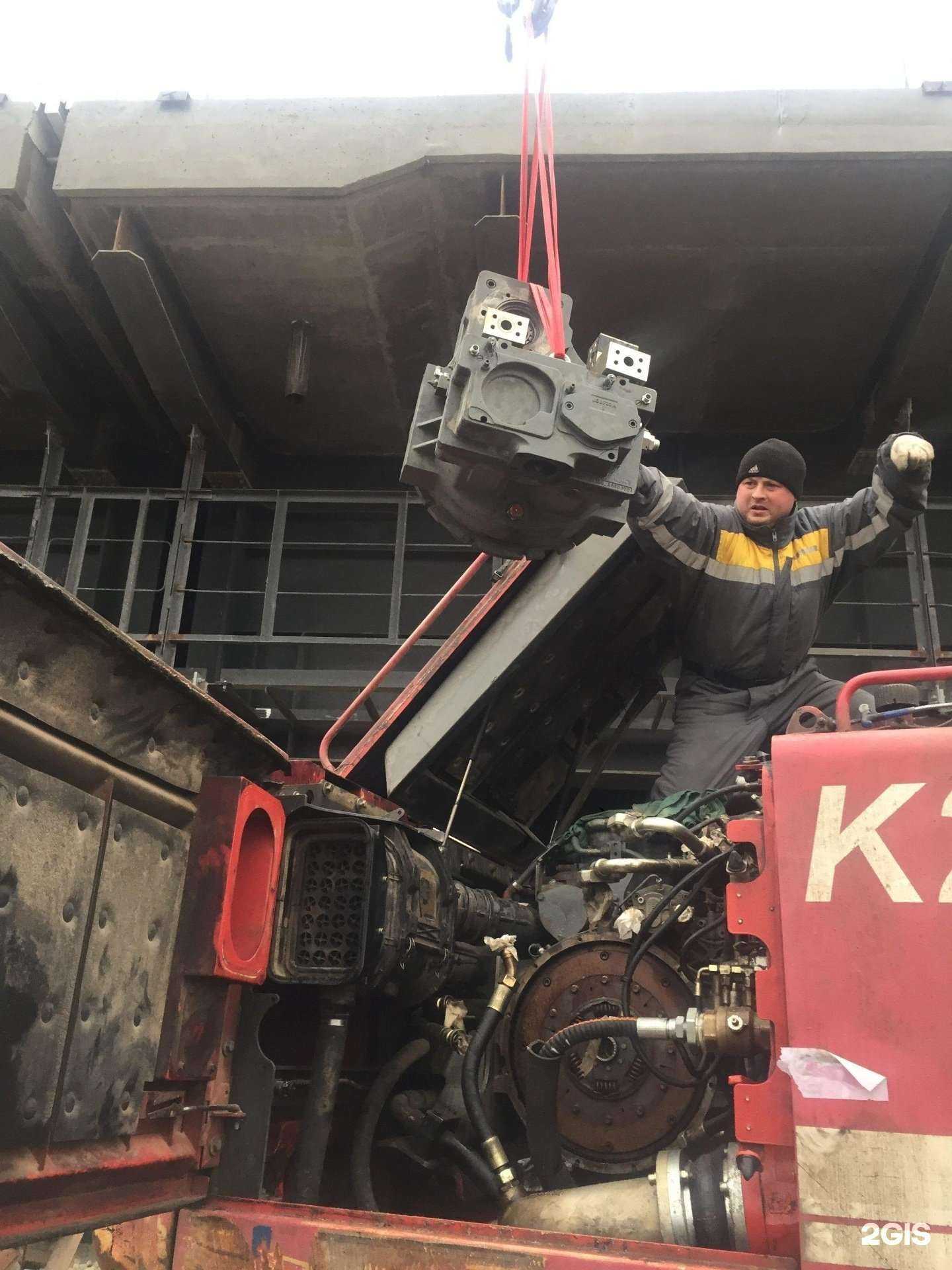 Отзывы на компанию Grand Tractor Parts в Новосибирске c фото