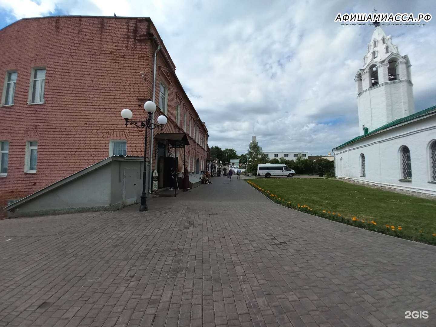 Отзывы на компанию Сувениры и вкусняшки в Владимире c фото