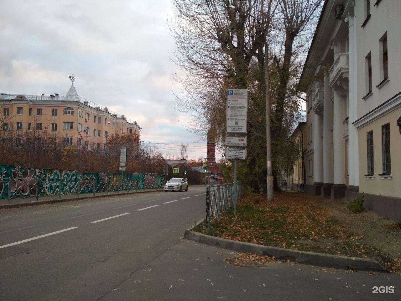 Отзывы на компанию Сююмбике в Казани c фото - фотография 2 из 2