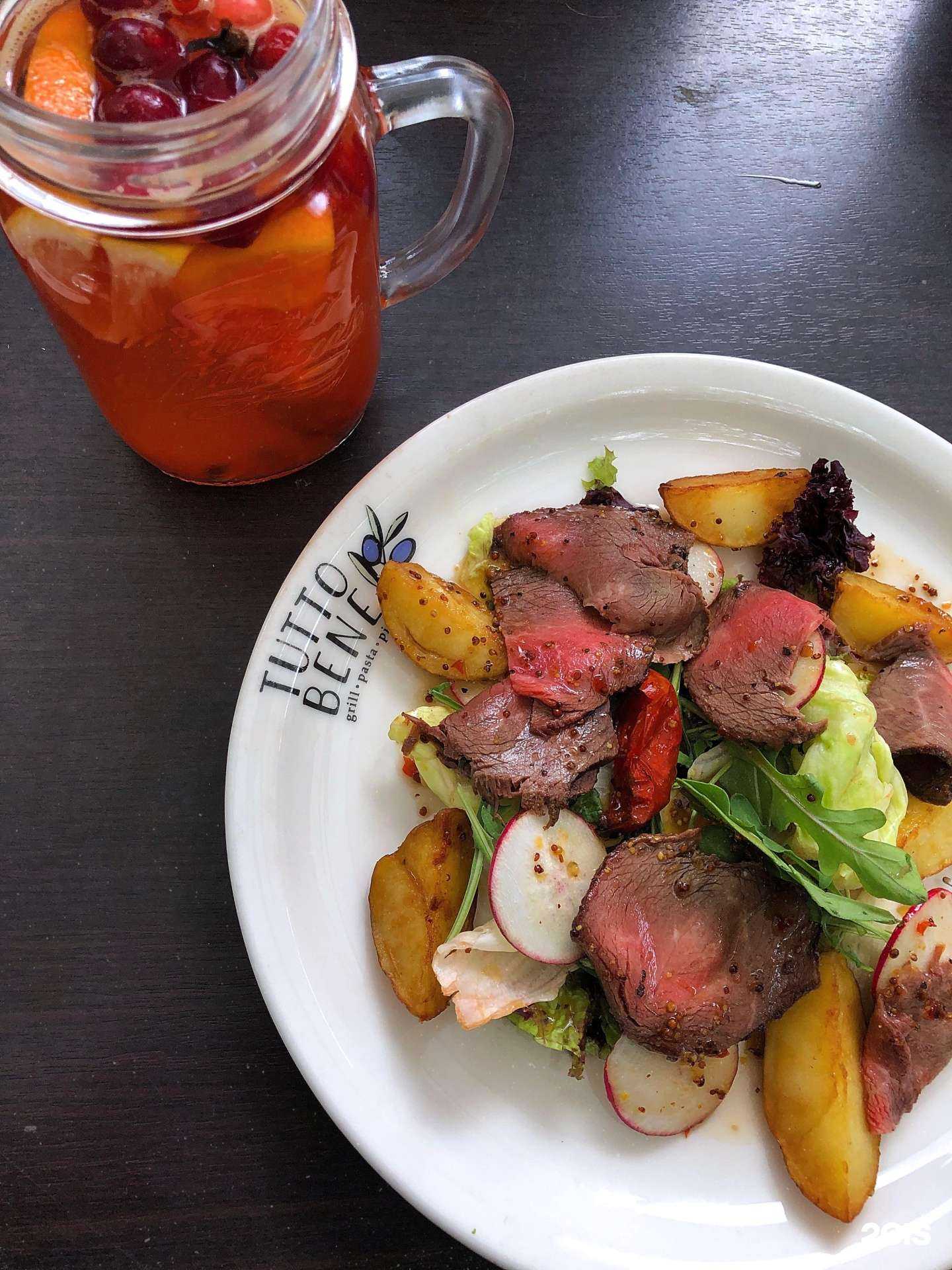 Отзывы на компанию Тутто бене в г. Уфа c фото