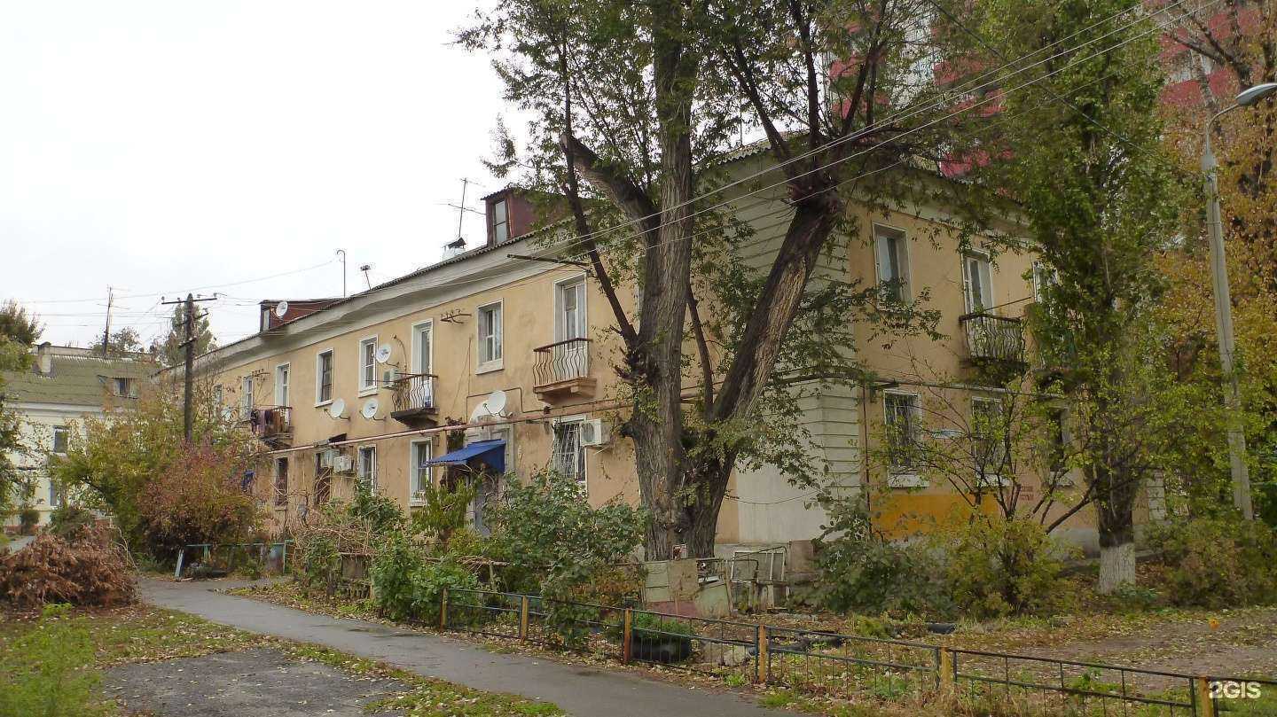 Отзывы на компанию Волгофарм в Волгограде c фото - фотография 2 из 2