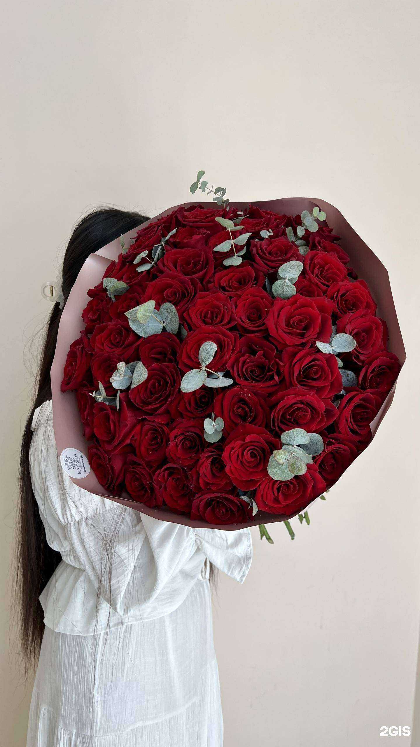 Отзывы на компанию BuketShop в Якутске c фото