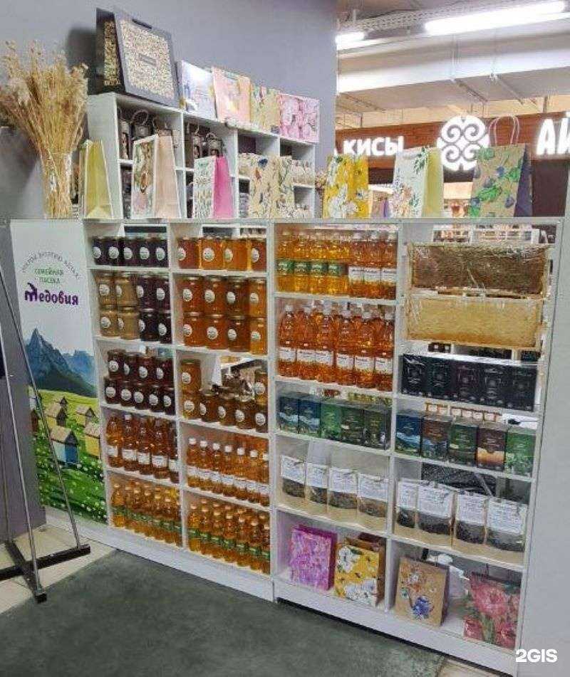 Отзывы на компанию Медовия в г. Тюмень c фото