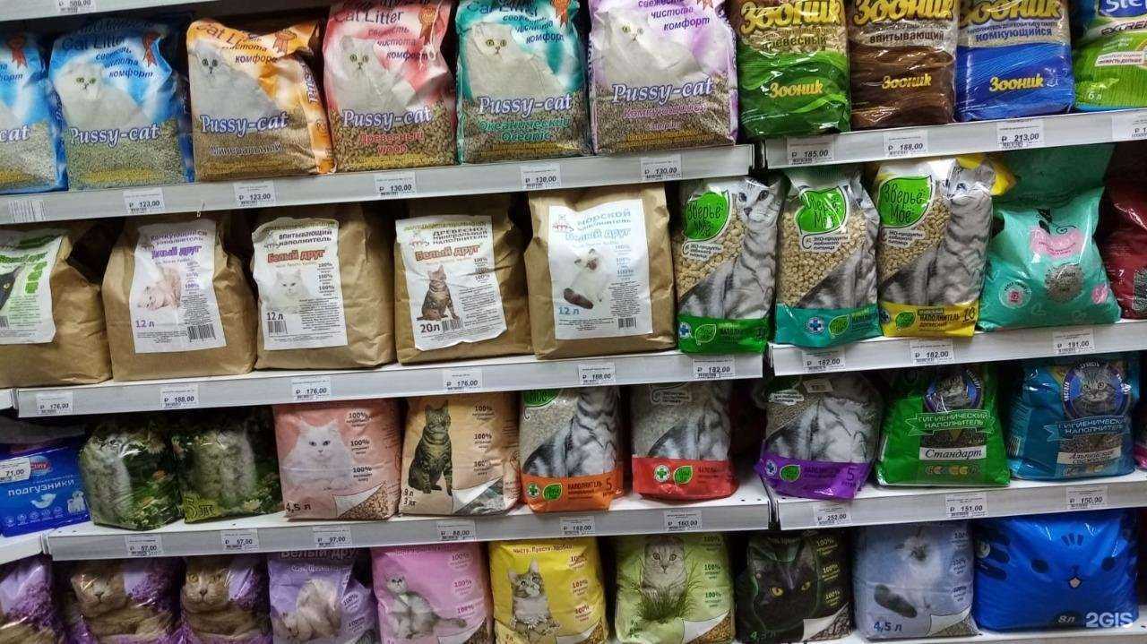 Отзывы на компанию Зоотигренок в г. Нижний Новгород c фото