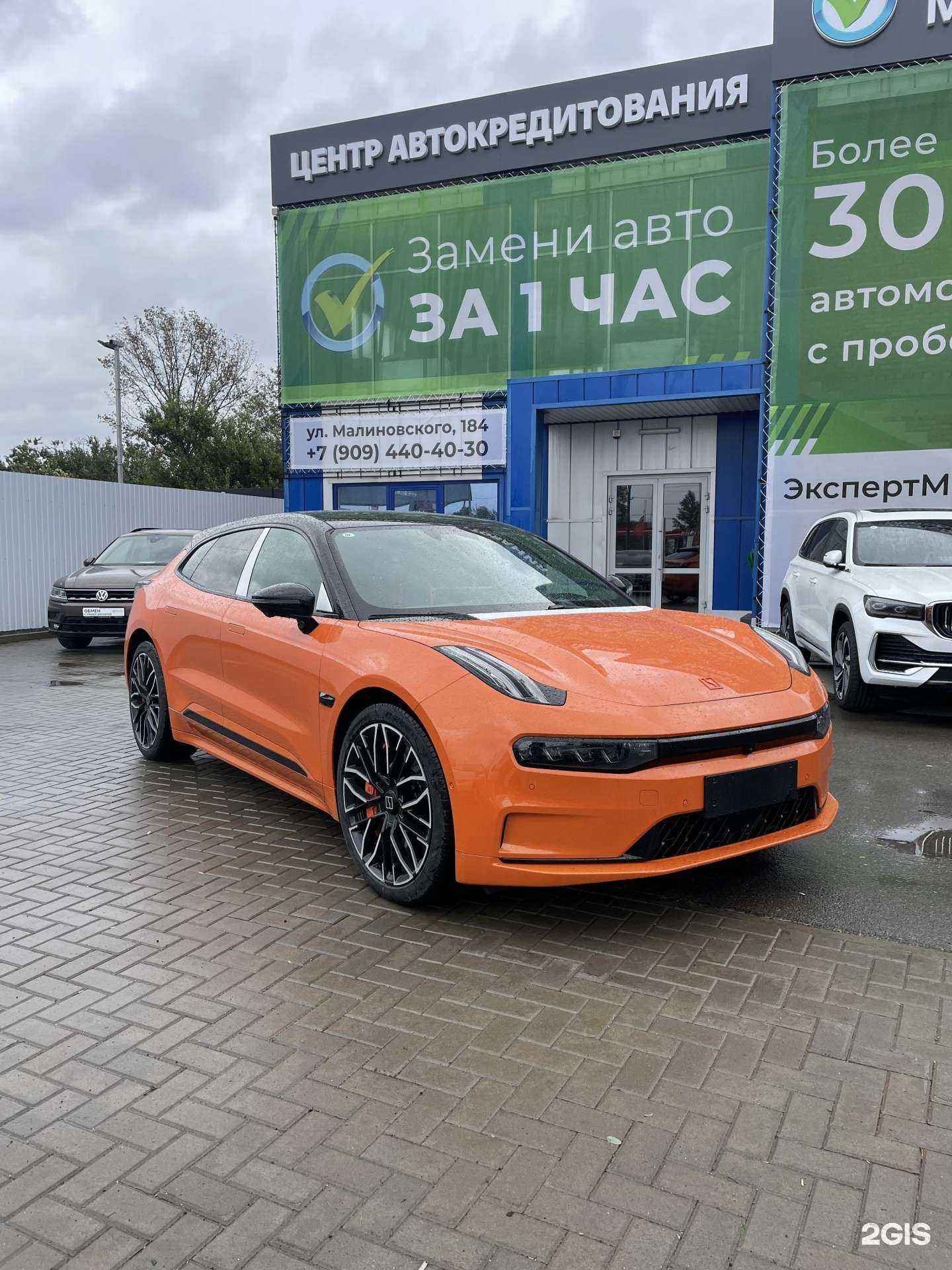 Отзывы на компанию Эксперт Моторс Ростов в Ростове-на-Дону c фото