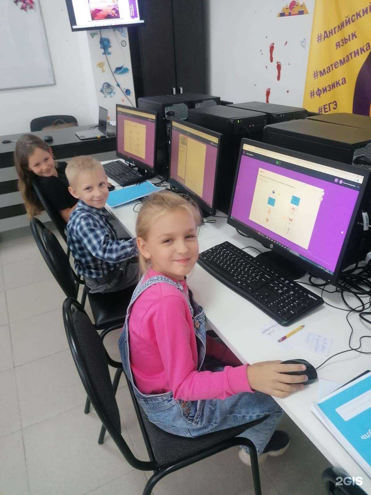 Отзывы на компанию Алгоритмика в г. Армавир c фото