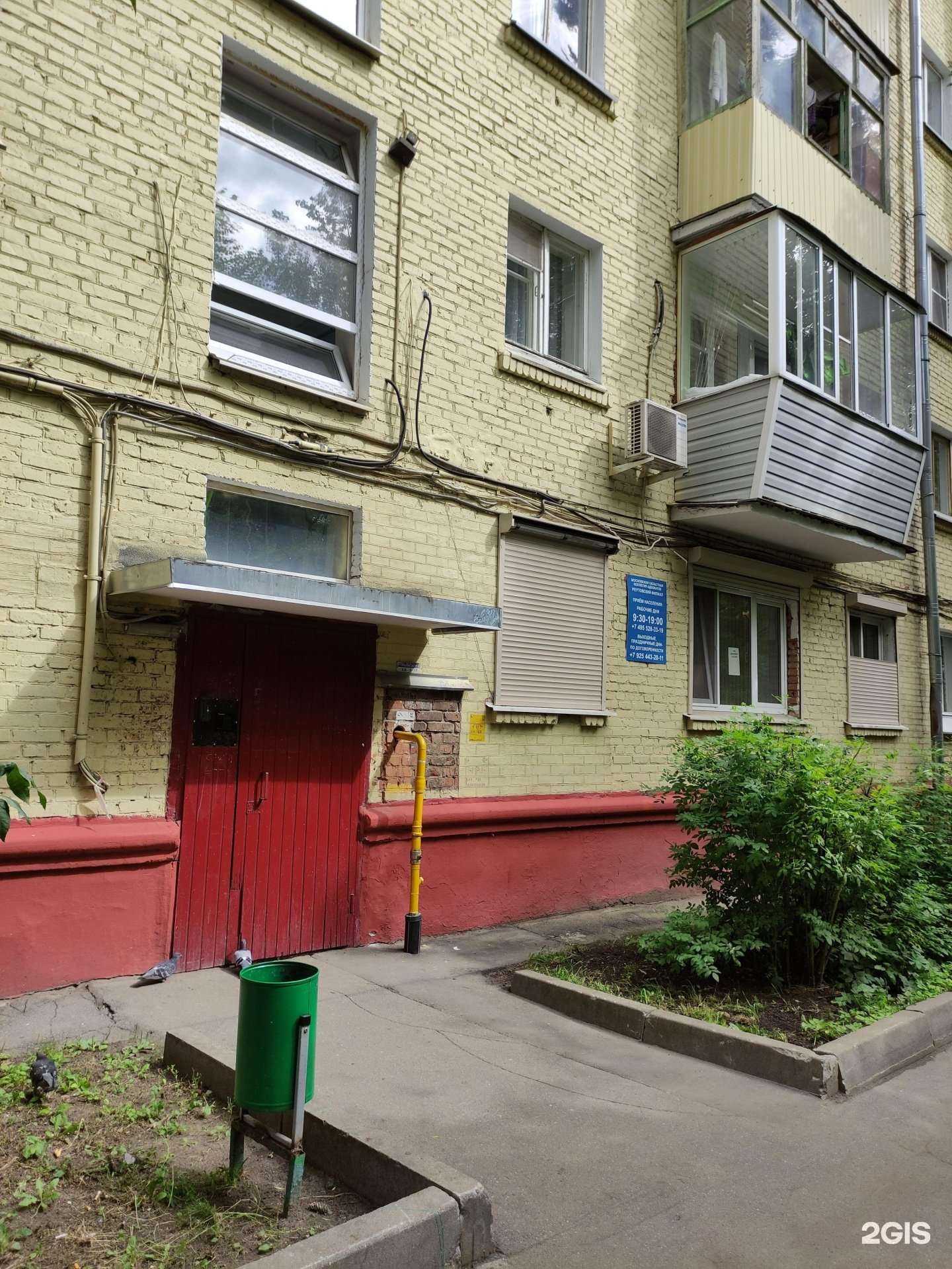 Отзывы на компанию Московская областная коллегия адвокатов в г. Реутов c фото