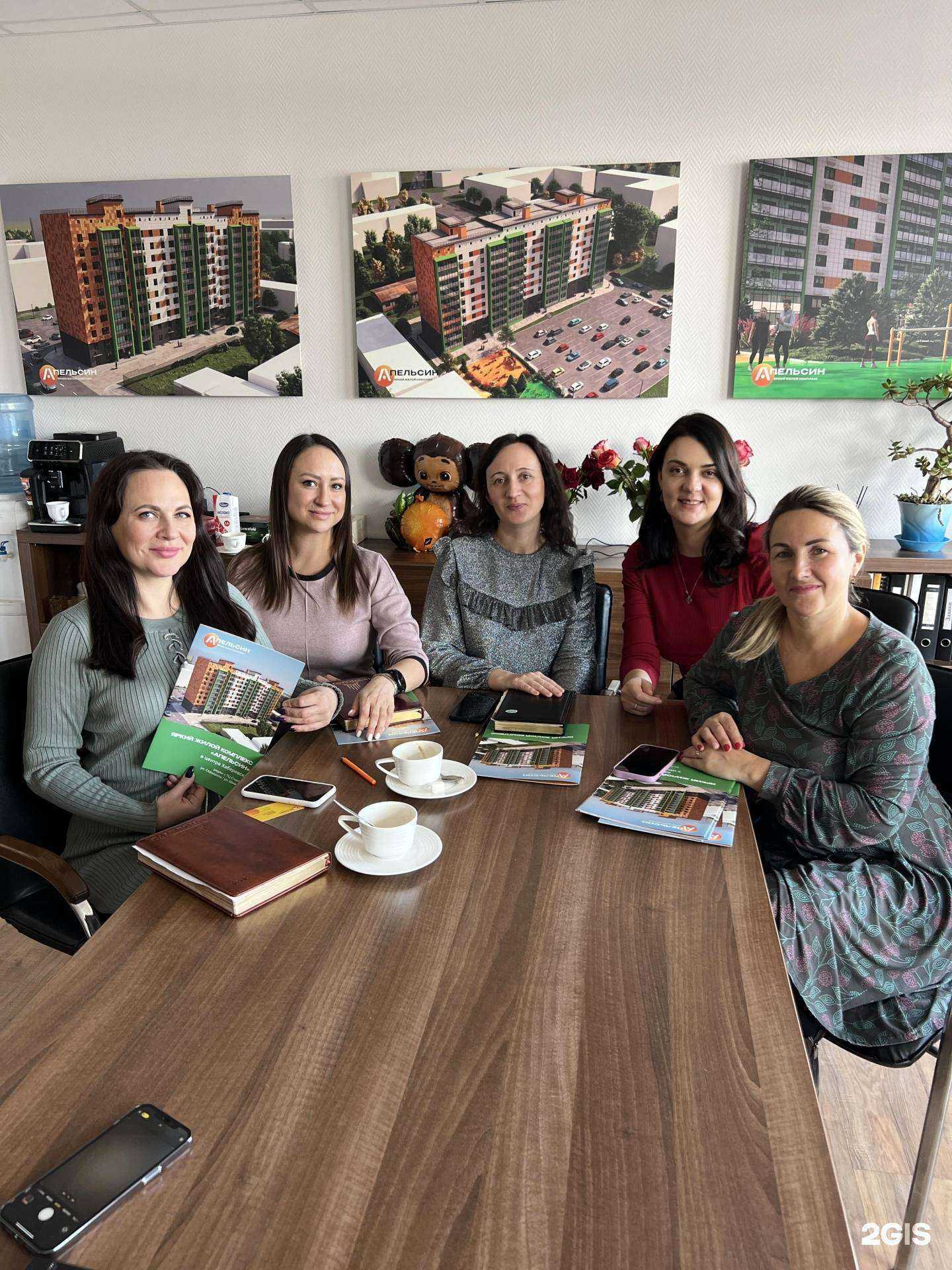 Отзывы на компанию Агентство недвижимости Василины Герасименко  в Хабаровске c фото