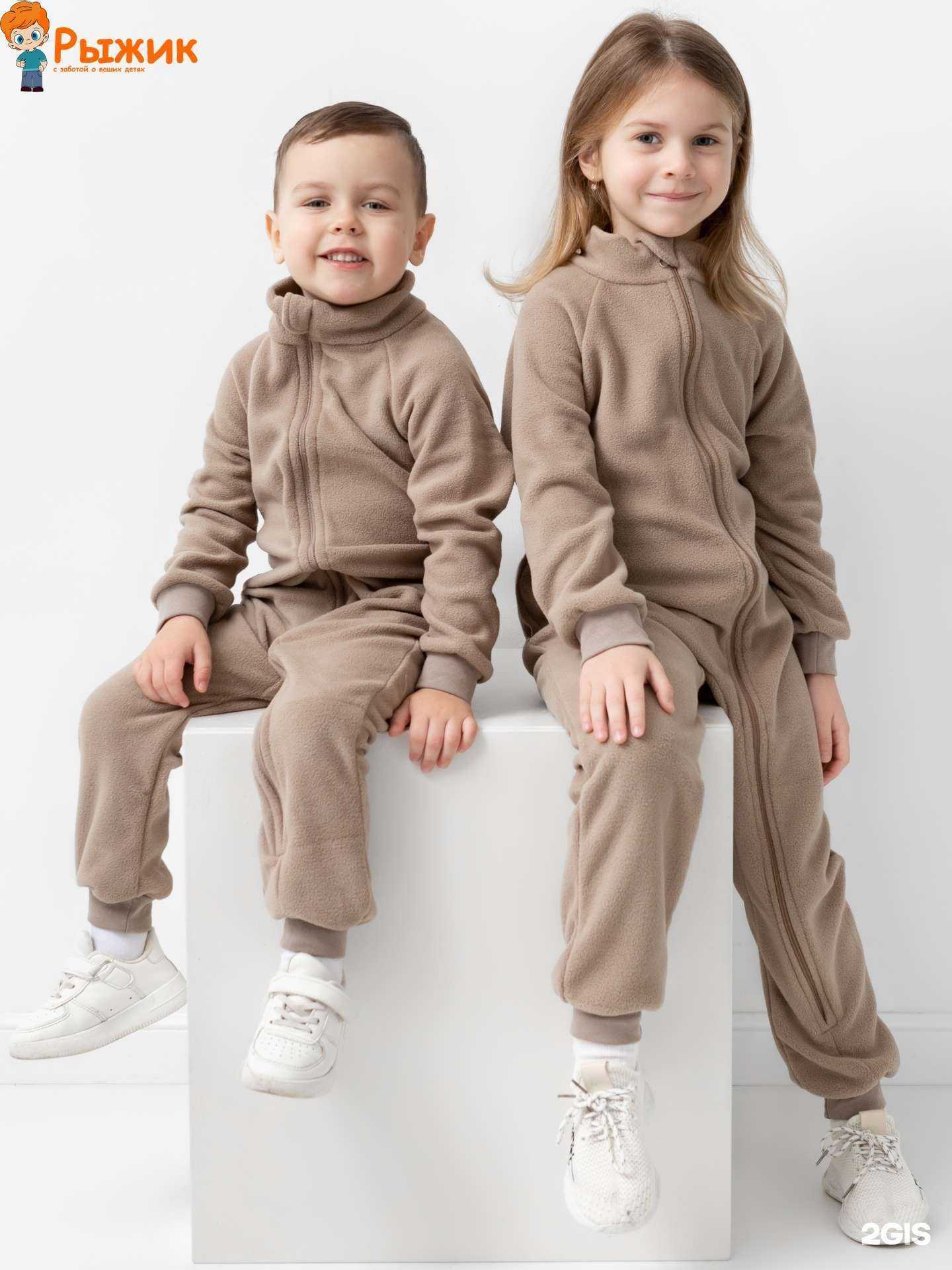 Отзывы на компанию Рыжик в Ульяновске c фото