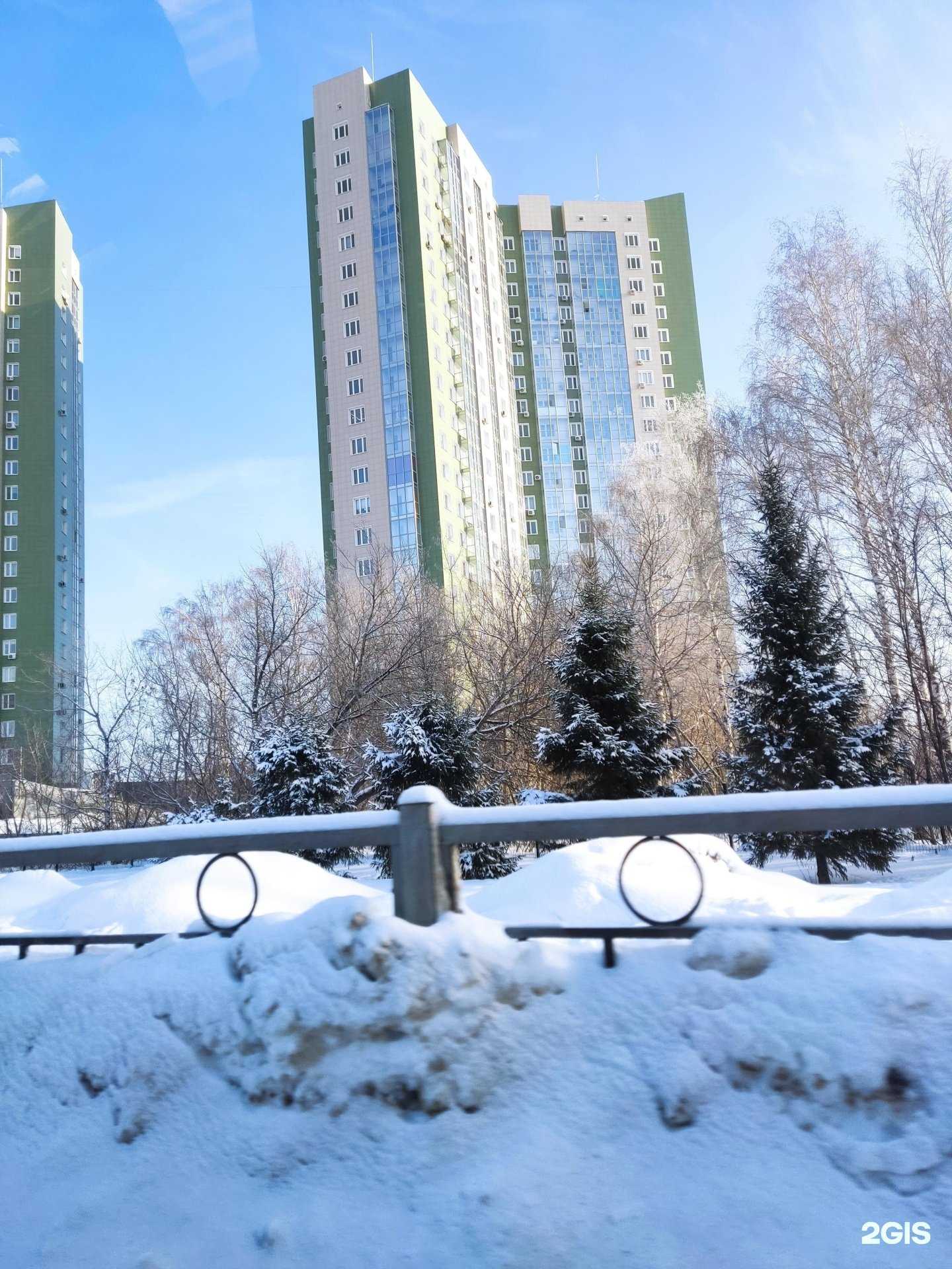 Отзывы на компанию Barberdog в Ульяновске c фото - фотография 2 из 2