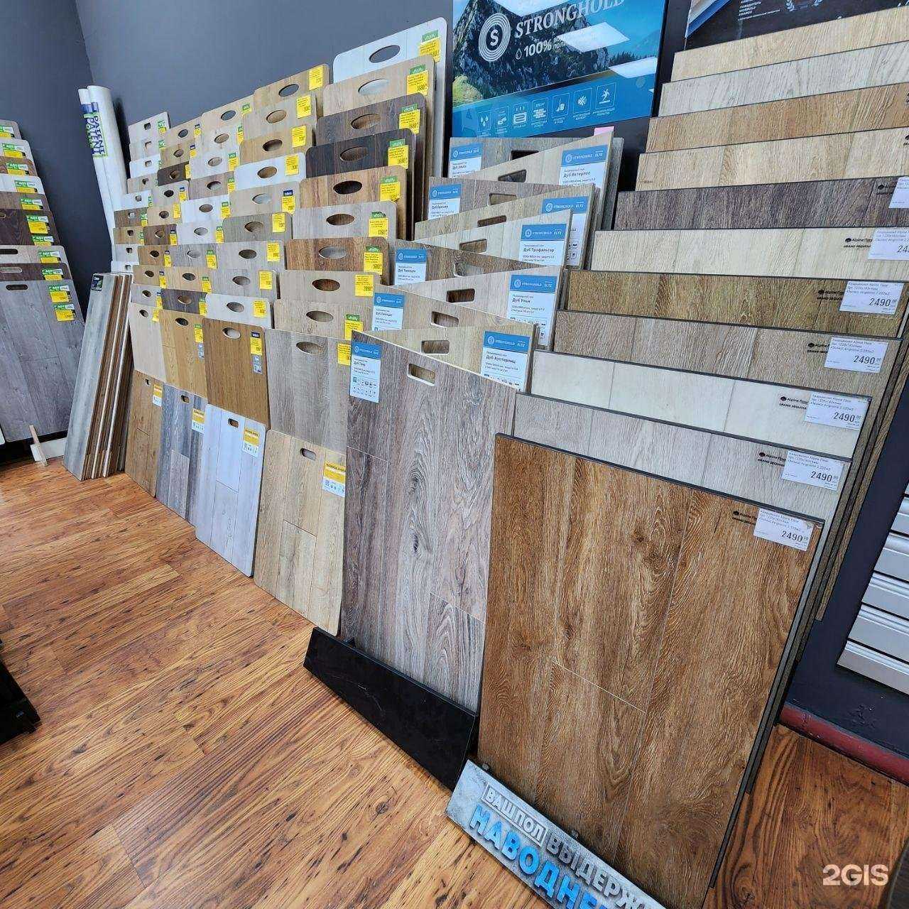 Отзывы на компанию Стройлайт в г. Краснодар c фото