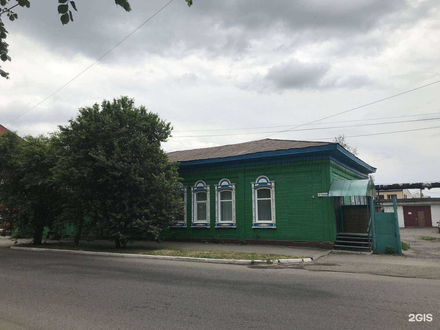 Отзывы на компанию Элита в Бийске c фото