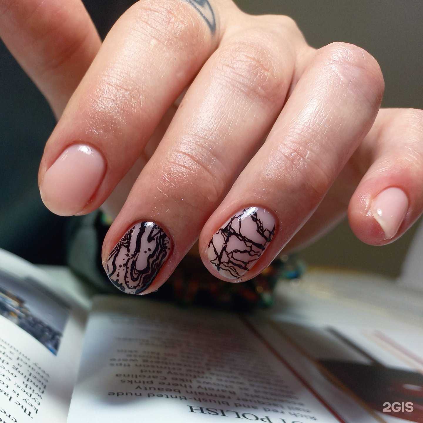 Отзывы на компанию Студия маникюра и педикюра в Казани c фото