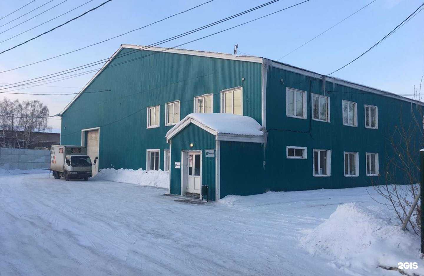 Отзывы на компанию Ваша мебель в Иркутске c фото