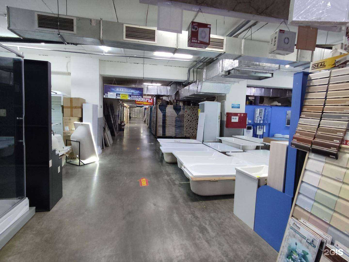 Отзывы на компанию Artvanna в г. Челябинск c фото