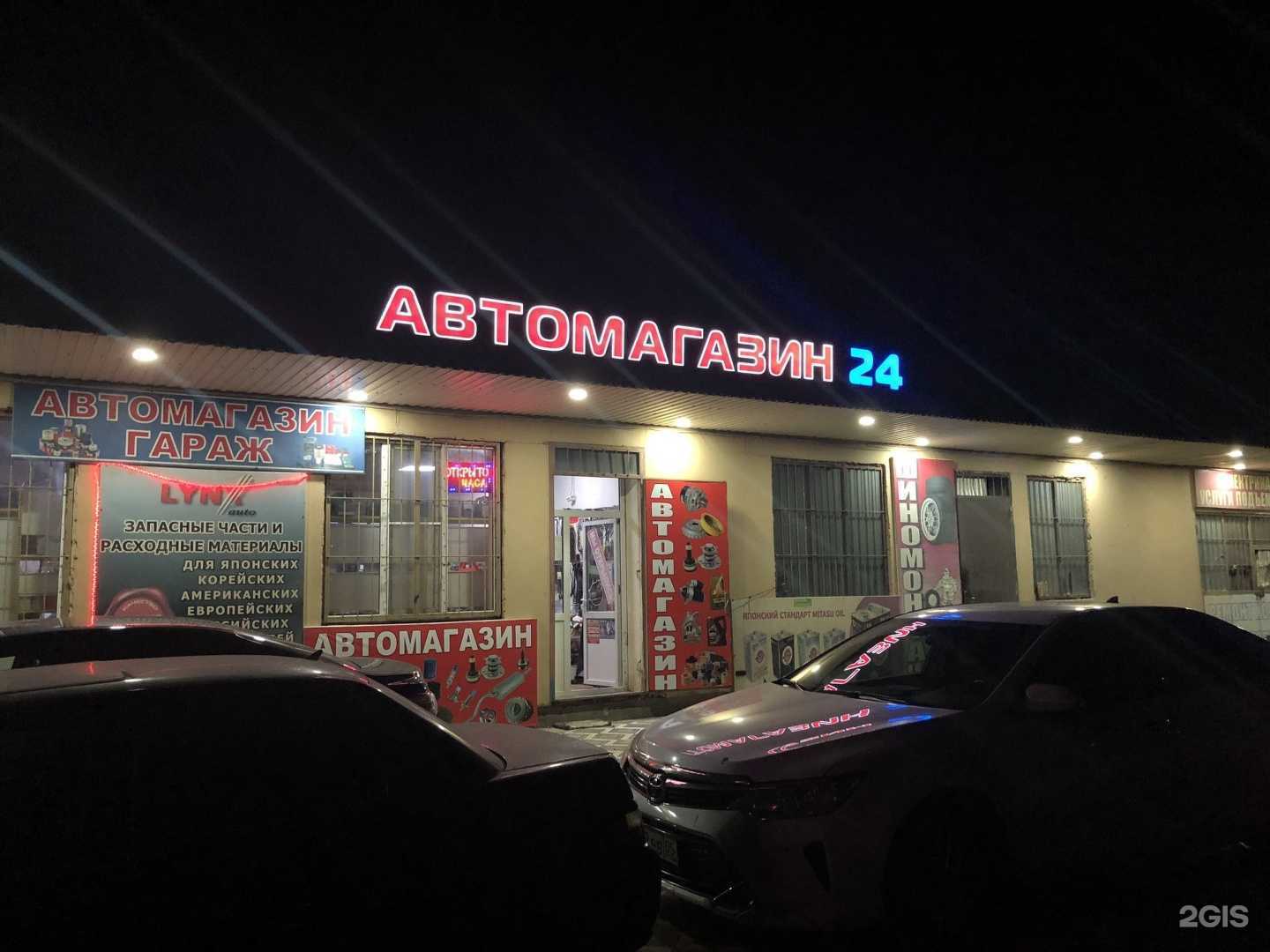 Отзывы на компанию Гараж в Махачкале c фото