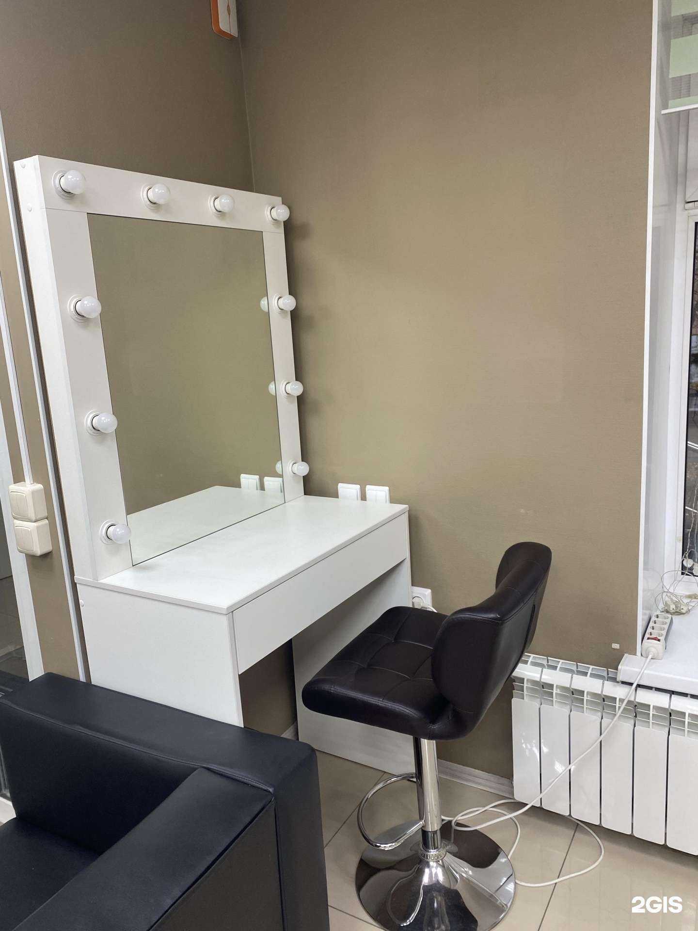 Отзывы на компанию Кудри в Екатеринбурге c фото - фотография 2 из 2