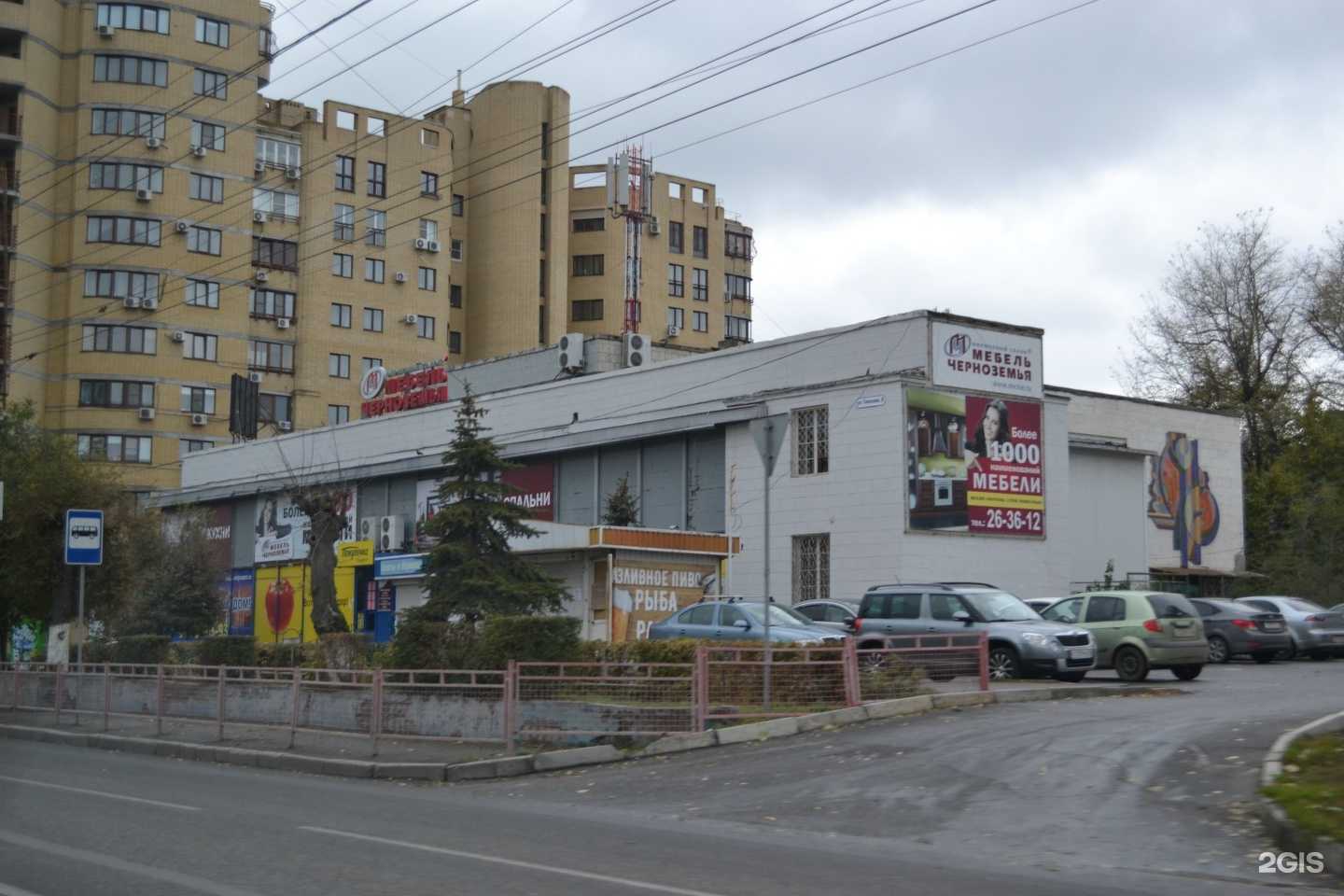 Отзывы на компанию Volgaway в Волгограде c фото